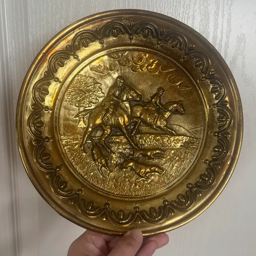 🐇Vintage English Brass Horse Dog Hunting Scene 10” Wall Plate