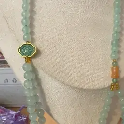 Faux Jade