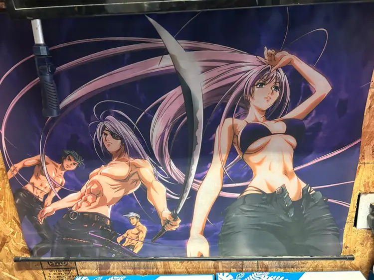 Tenjho Tenge Wall Scroll