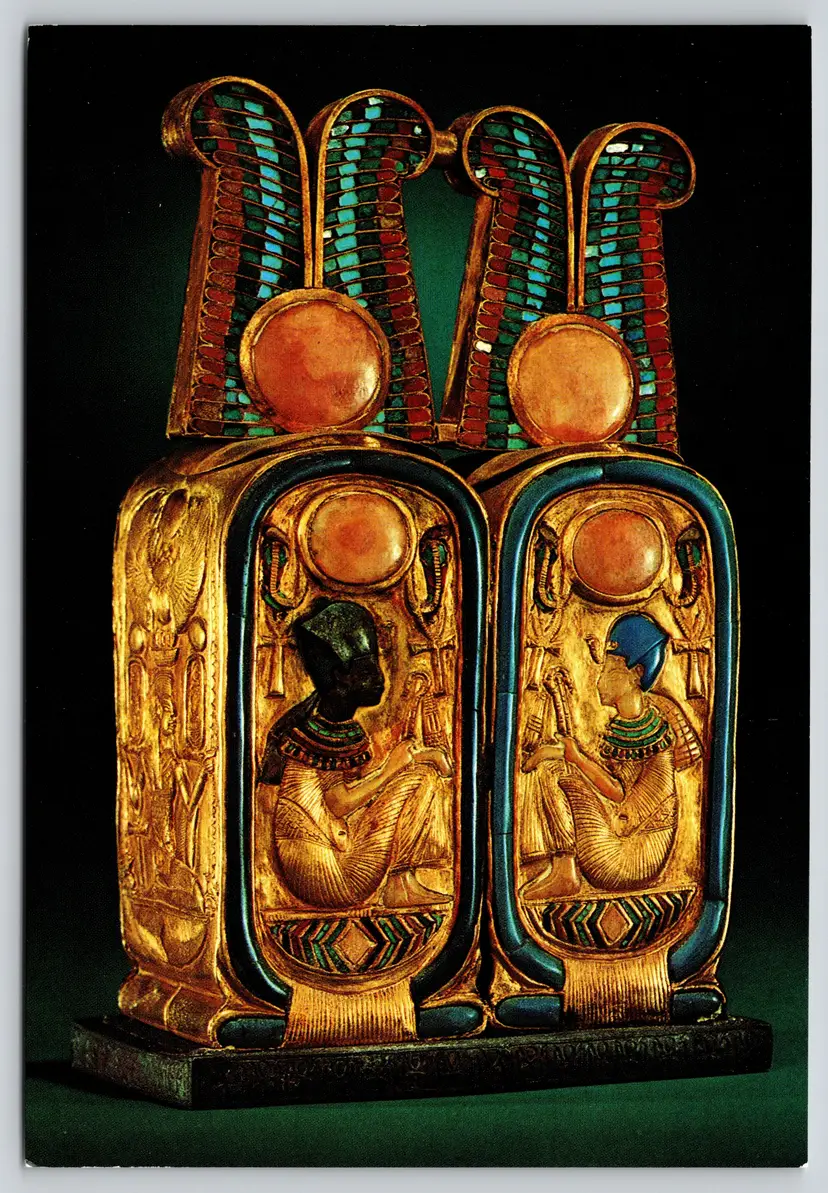 Postcard Double Cartouche-Shaped Box Egyptian Museum Cairo Egypt Treasures of Tutankamun  -  10056