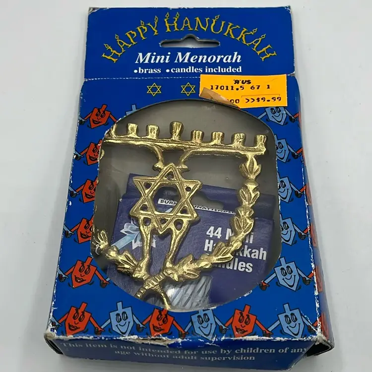 Shulshinger Judaica Mini Brass Menorah NIP NOS