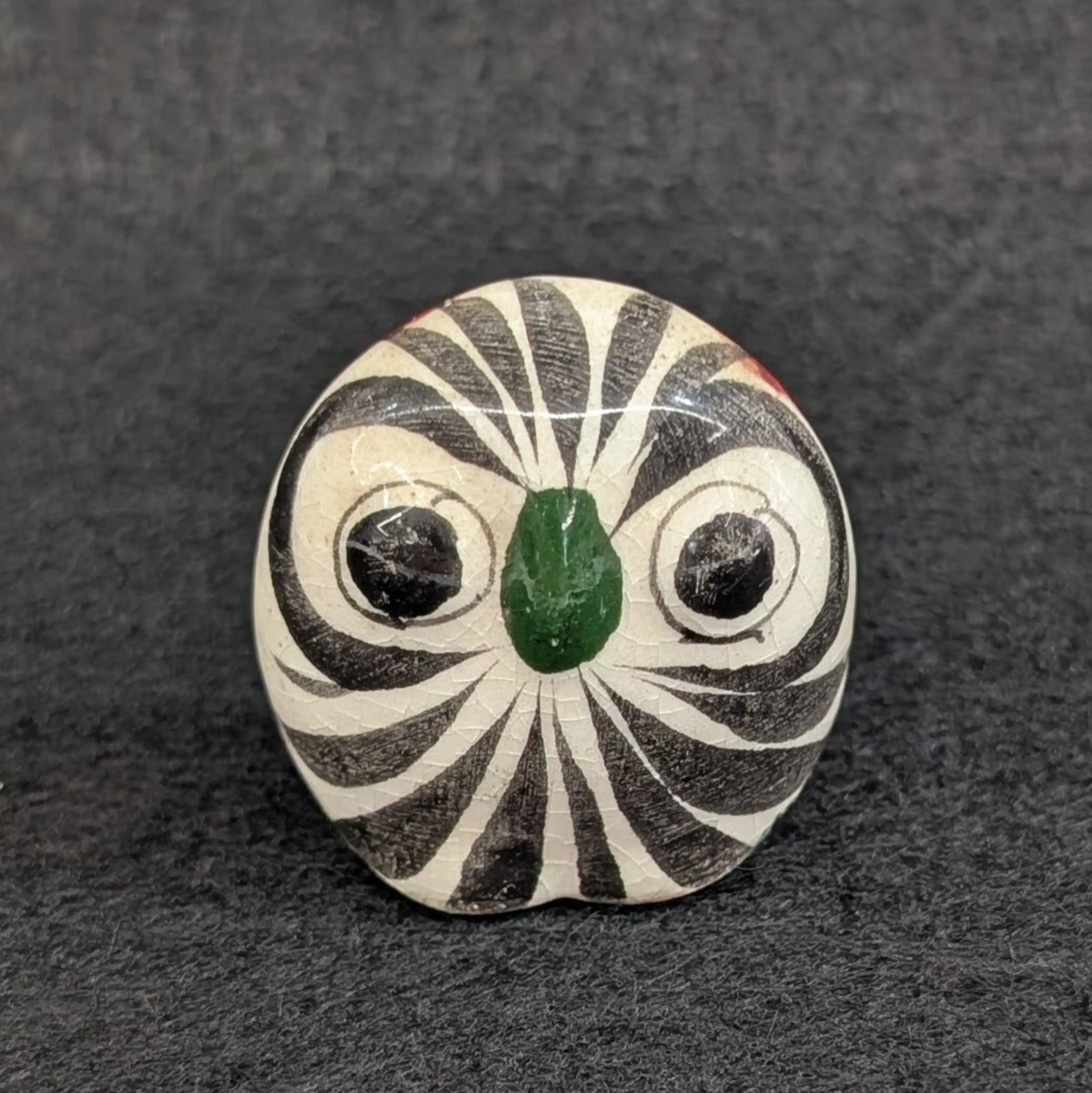 Image 1 of 10