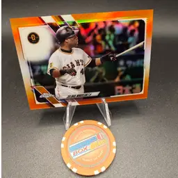 Zelous Wheeler #20/25 2021 Topps Chrome NPB