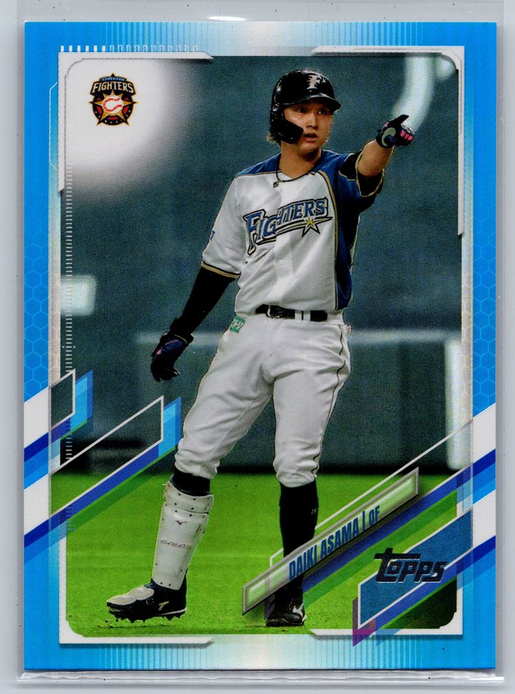 Daiki Asama 2021 Topps NPB Hokkaido Nippon-Ham Fighters Blue Foil /50