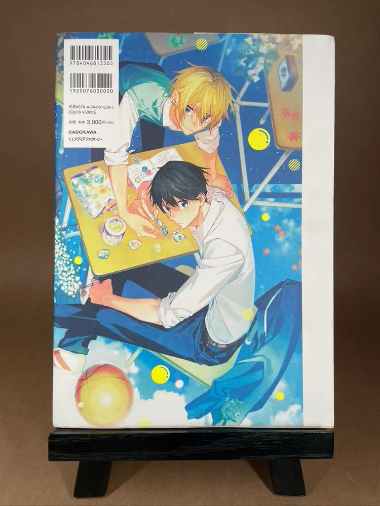 CANDY - Shou Harusono Art Collection - Vibrant Illustrations  - Comic Graphic Novel - Japanese Edition