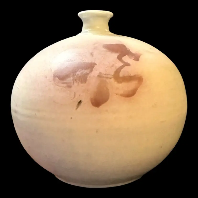 Signed Pottery Weed Pot Vase 5”