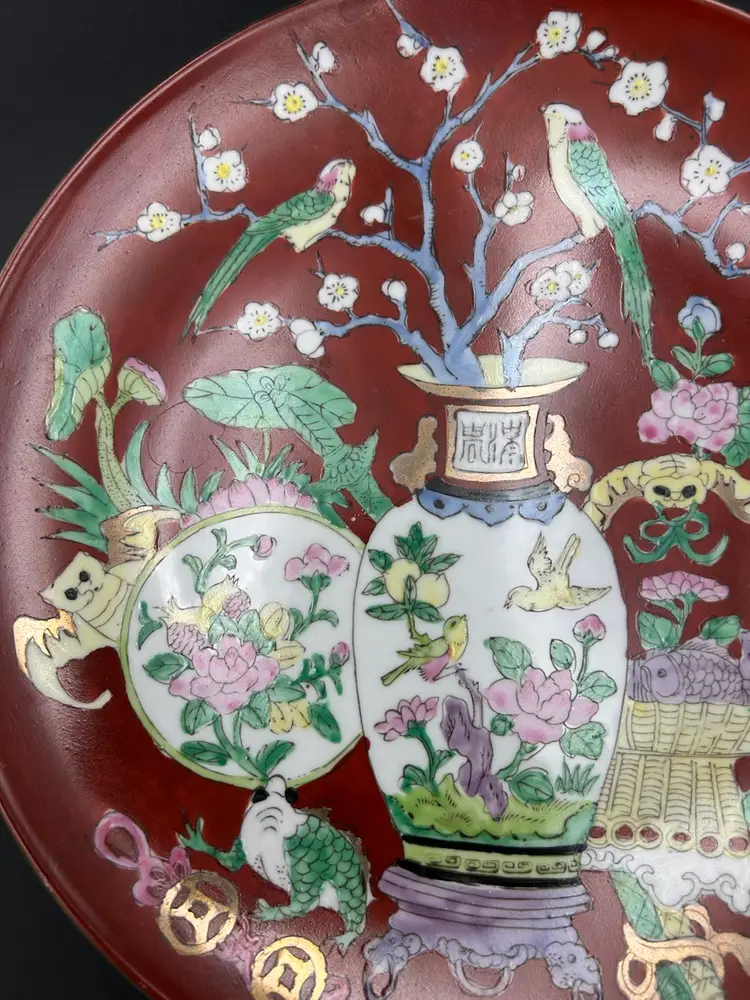 Vintage Macau Porcelain Ginger Jar Plate CPC Hand Painted