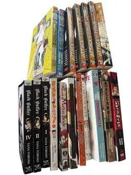 Lot Of 18 Manga Anime Paperback comic books