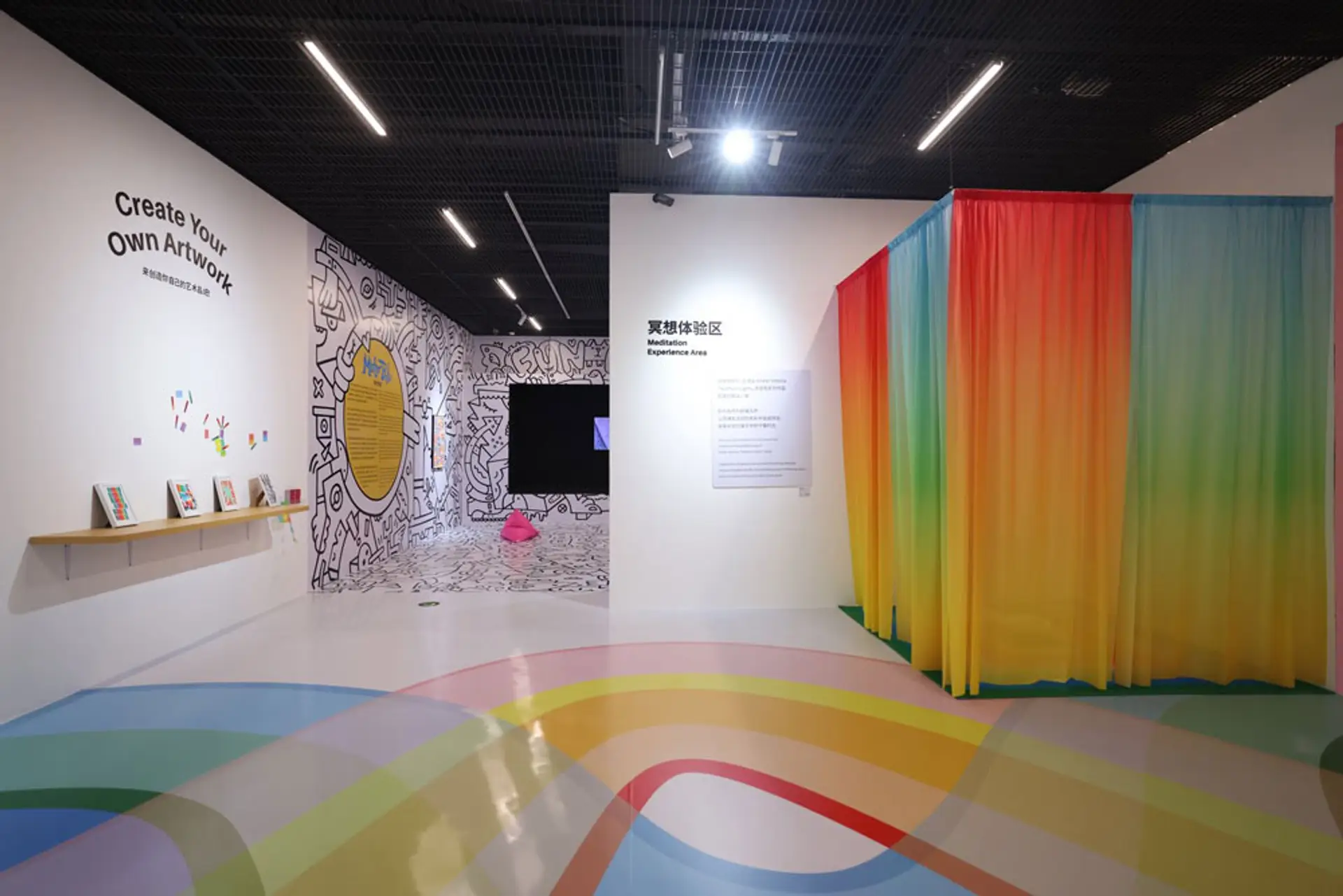 Live In Colors Exhibition - Image 6