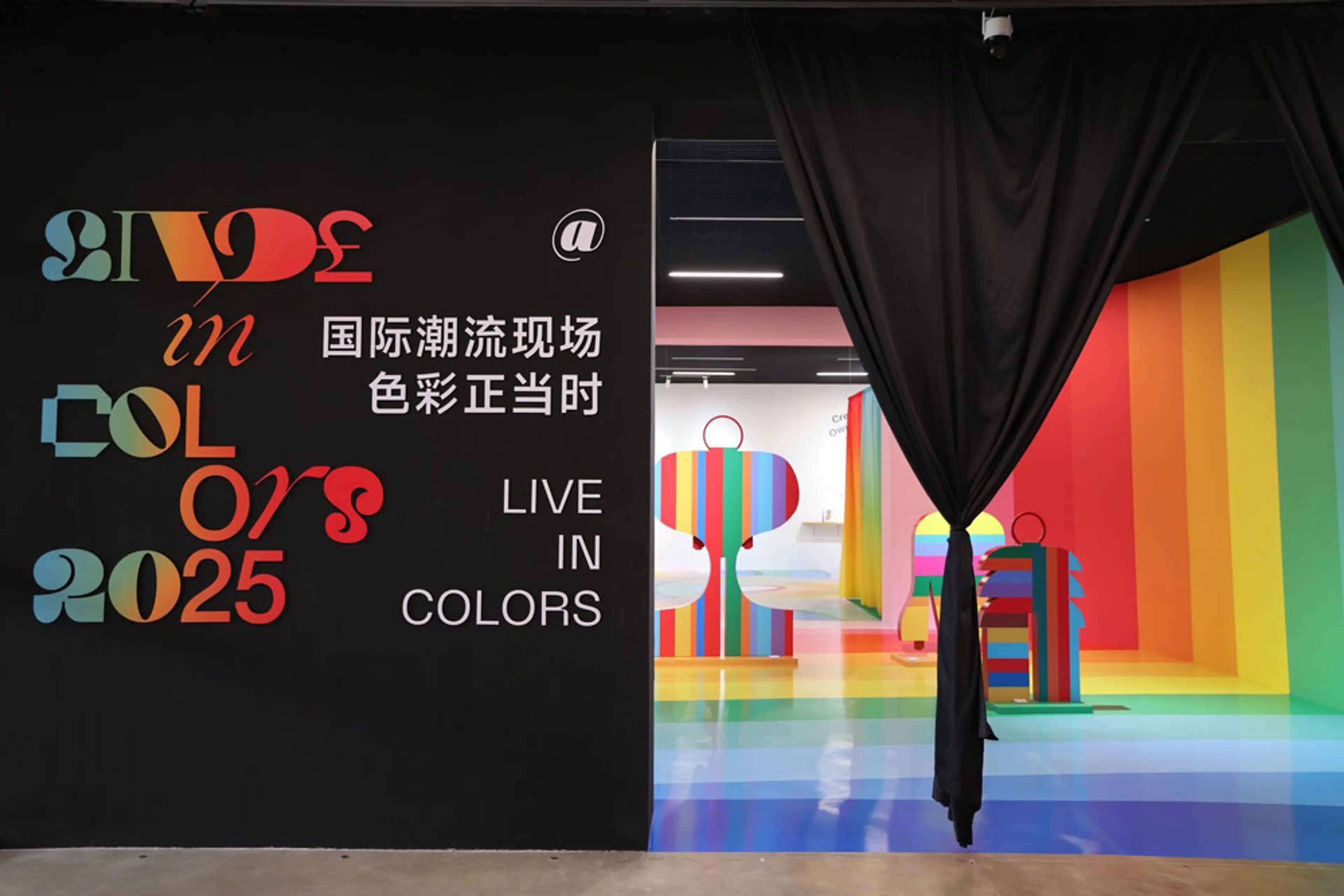 Live In Colors Exhibition - Image 1