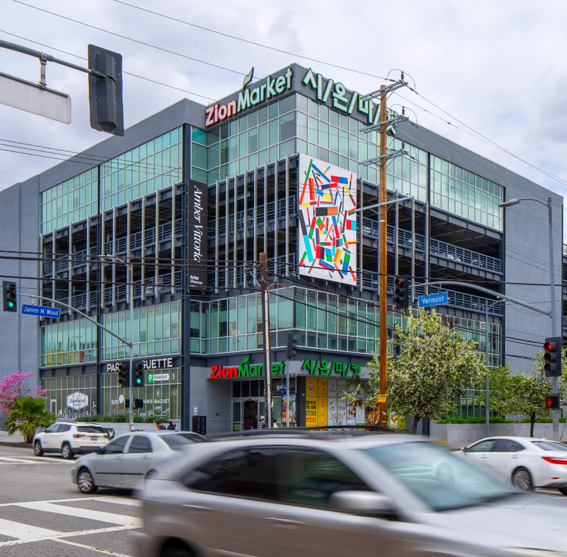 Standard Vision - Image 4