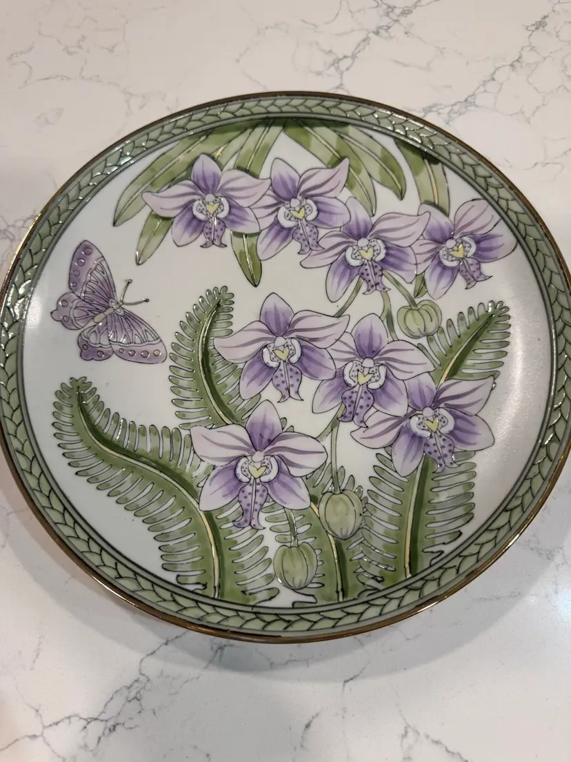 🪹Vintage Decorative Plate, No Food Use