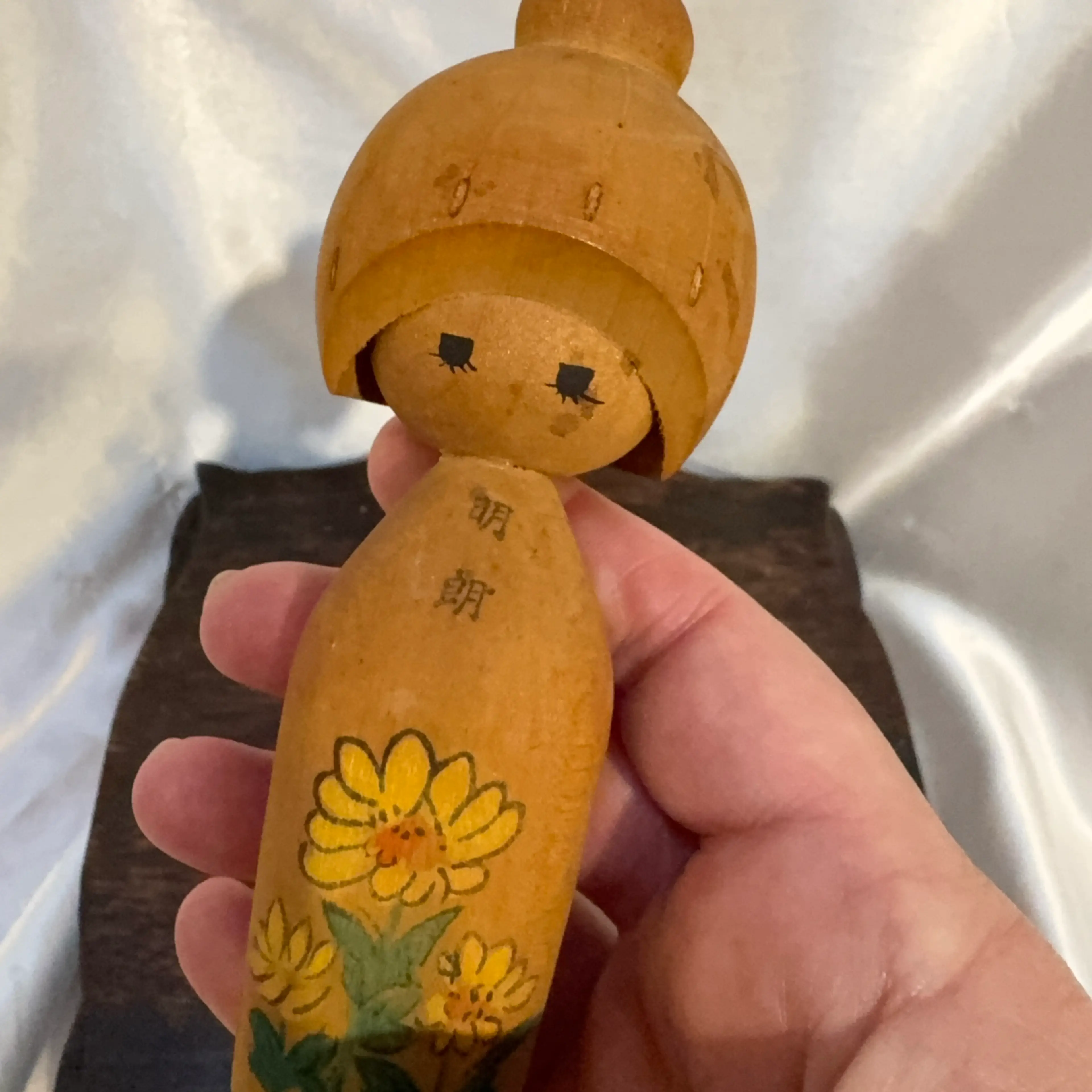 Image 2 of 5