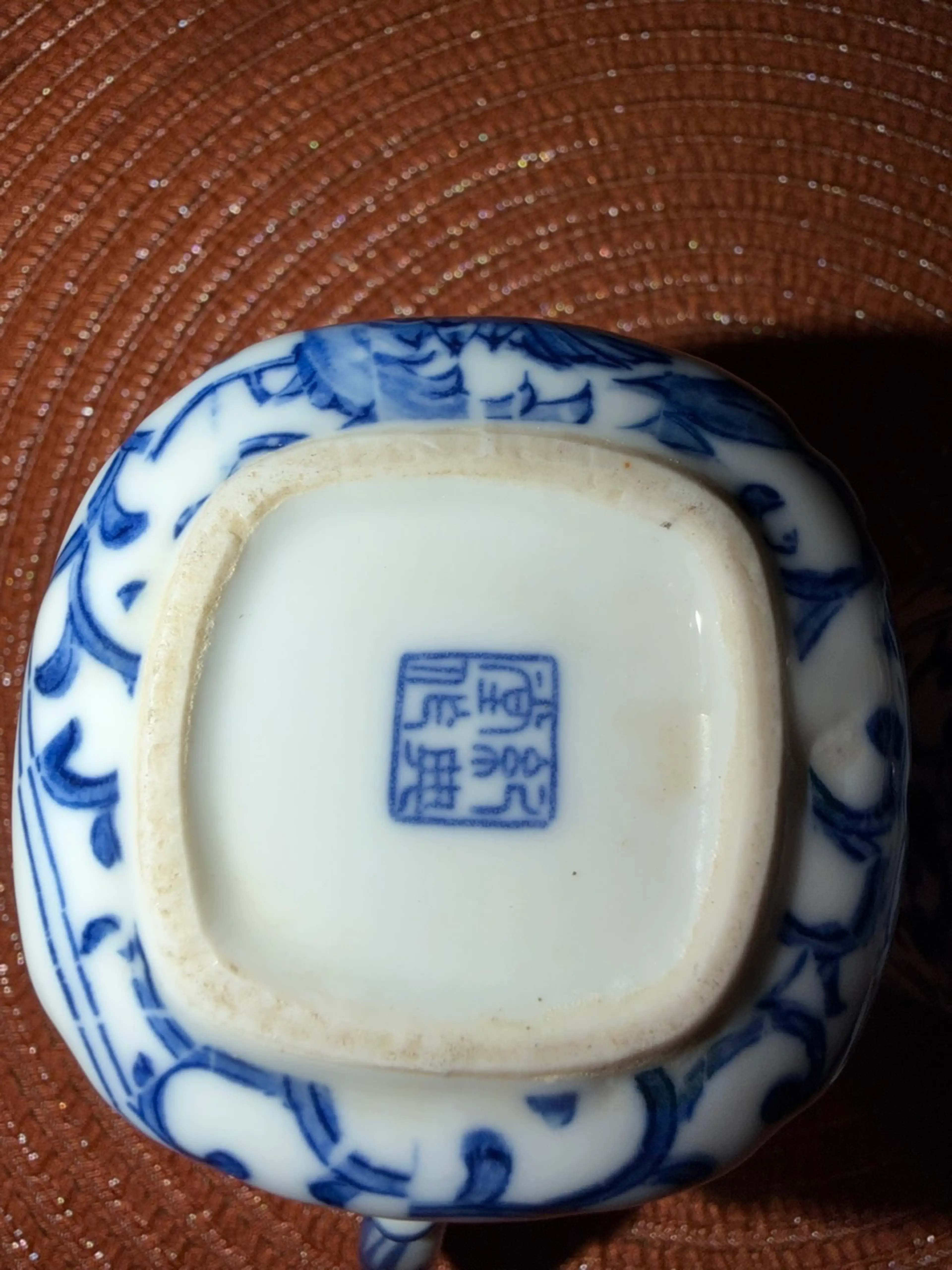 Image 4 of 8