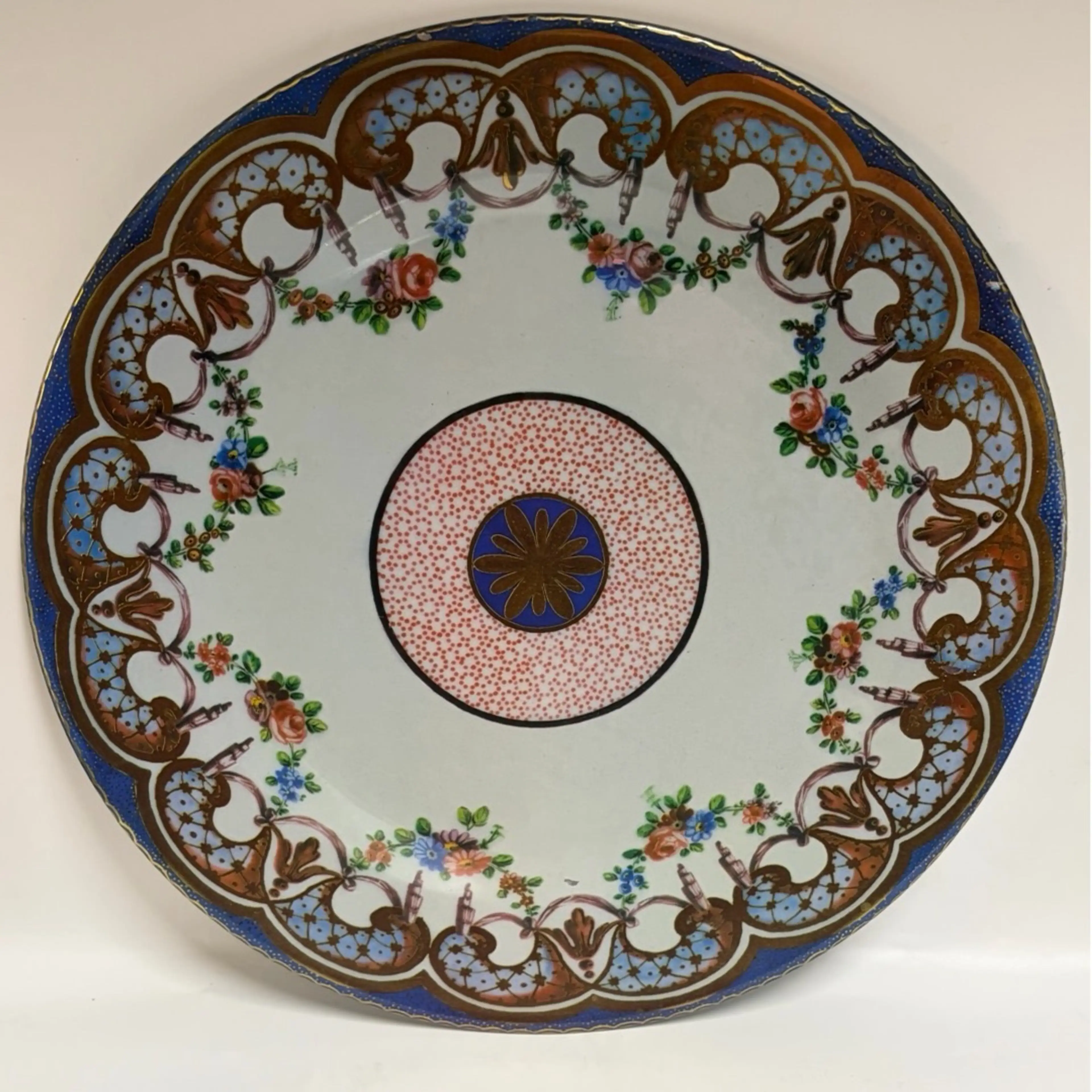 Image 1 of 7