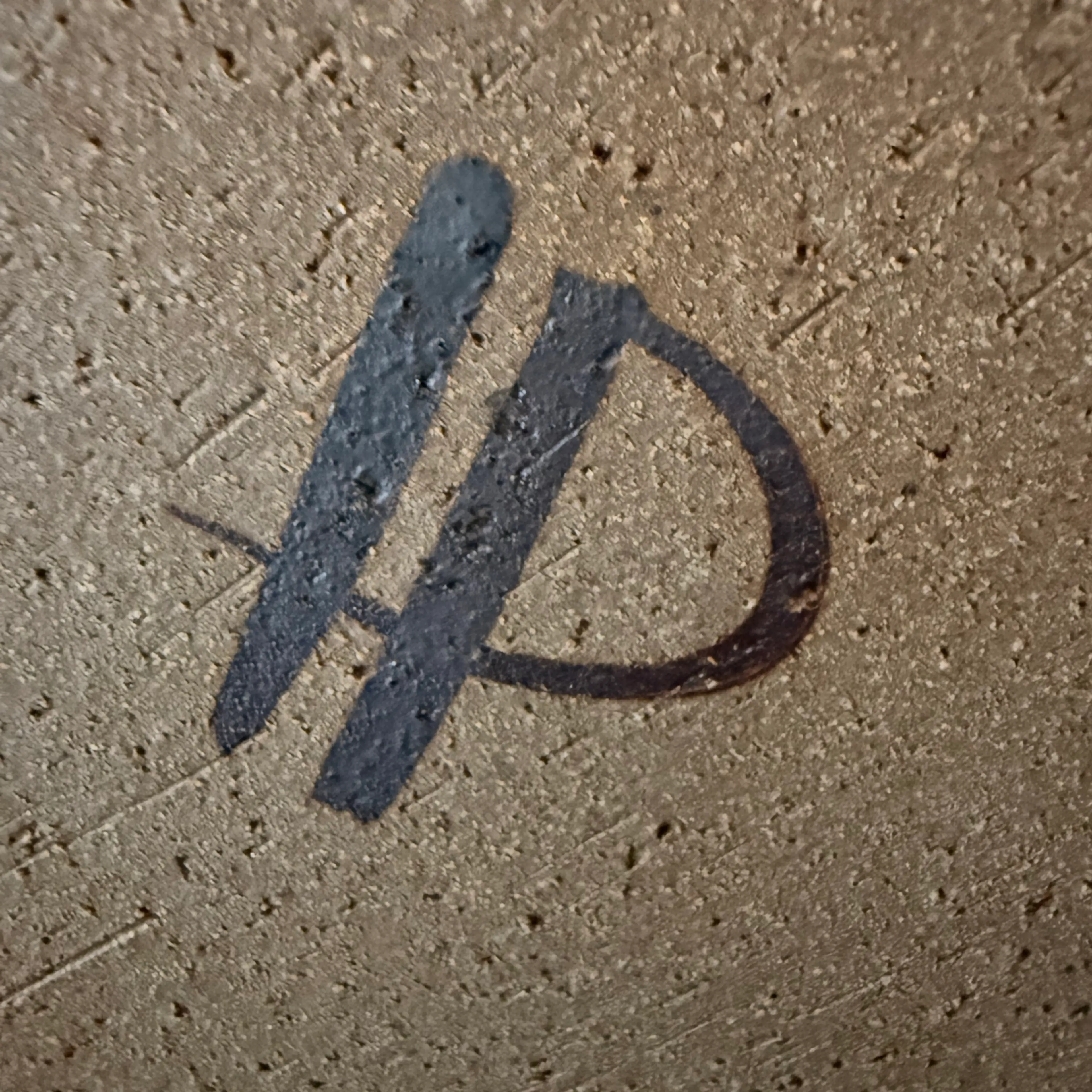 Image 5 of 5