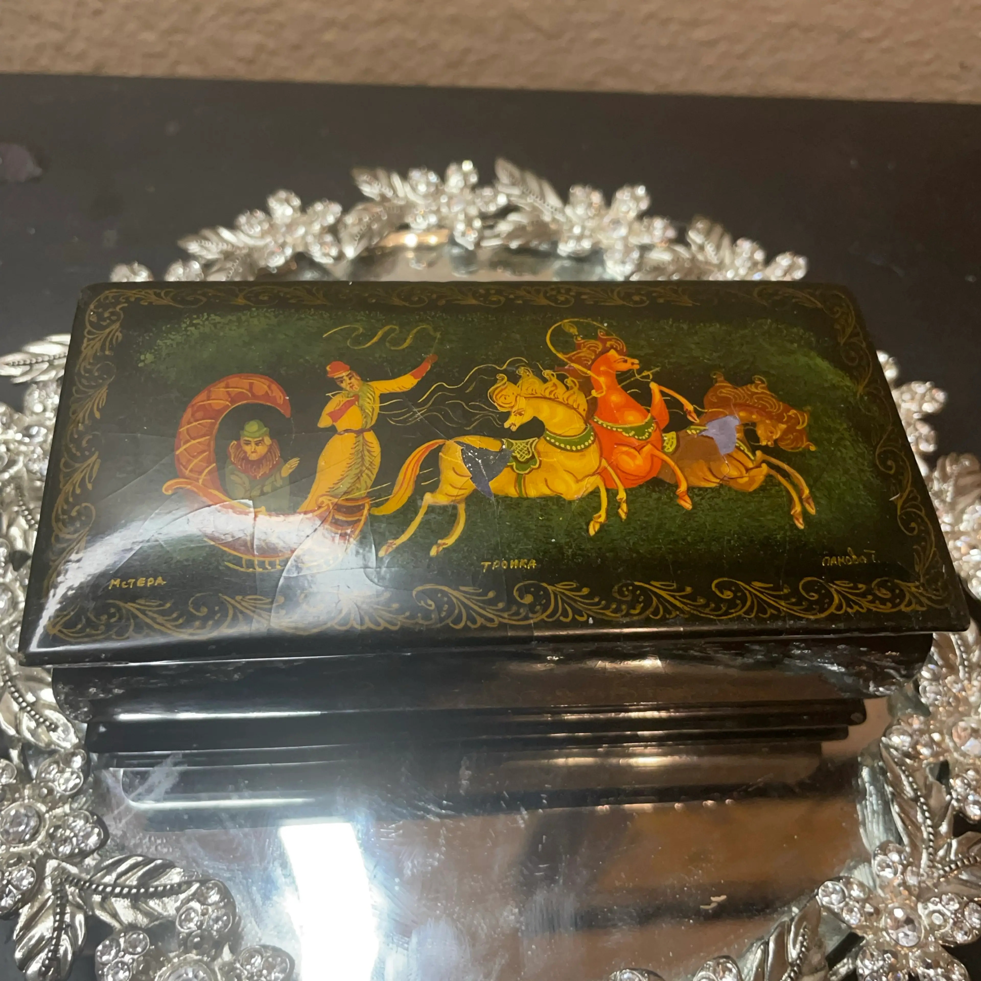 Image 2 of 7