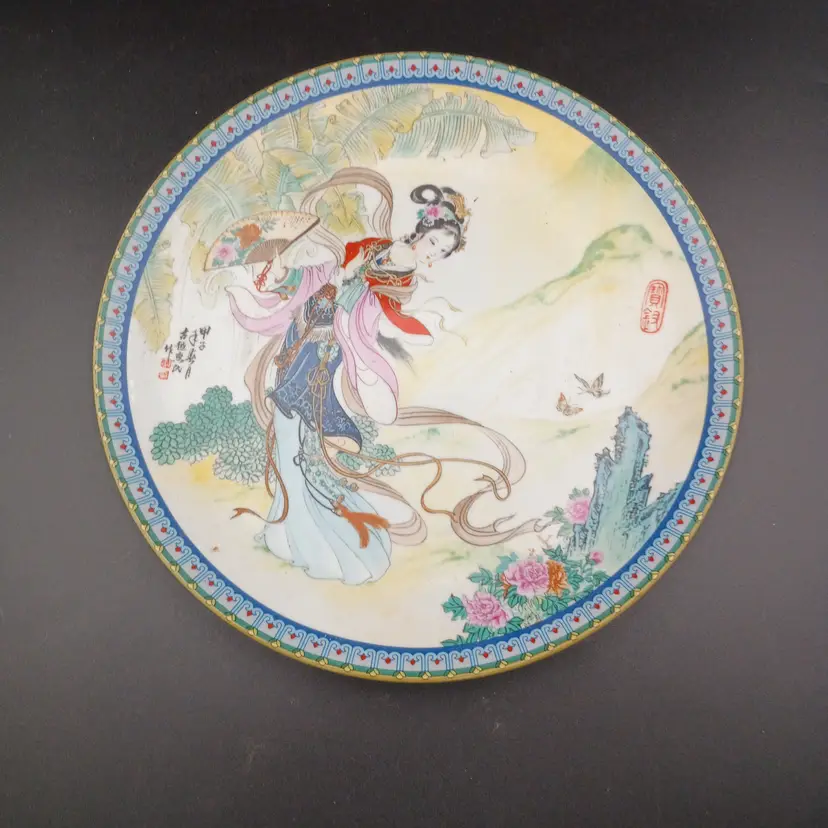 Collector's plate from Imperial Jingdezhen Porcelain