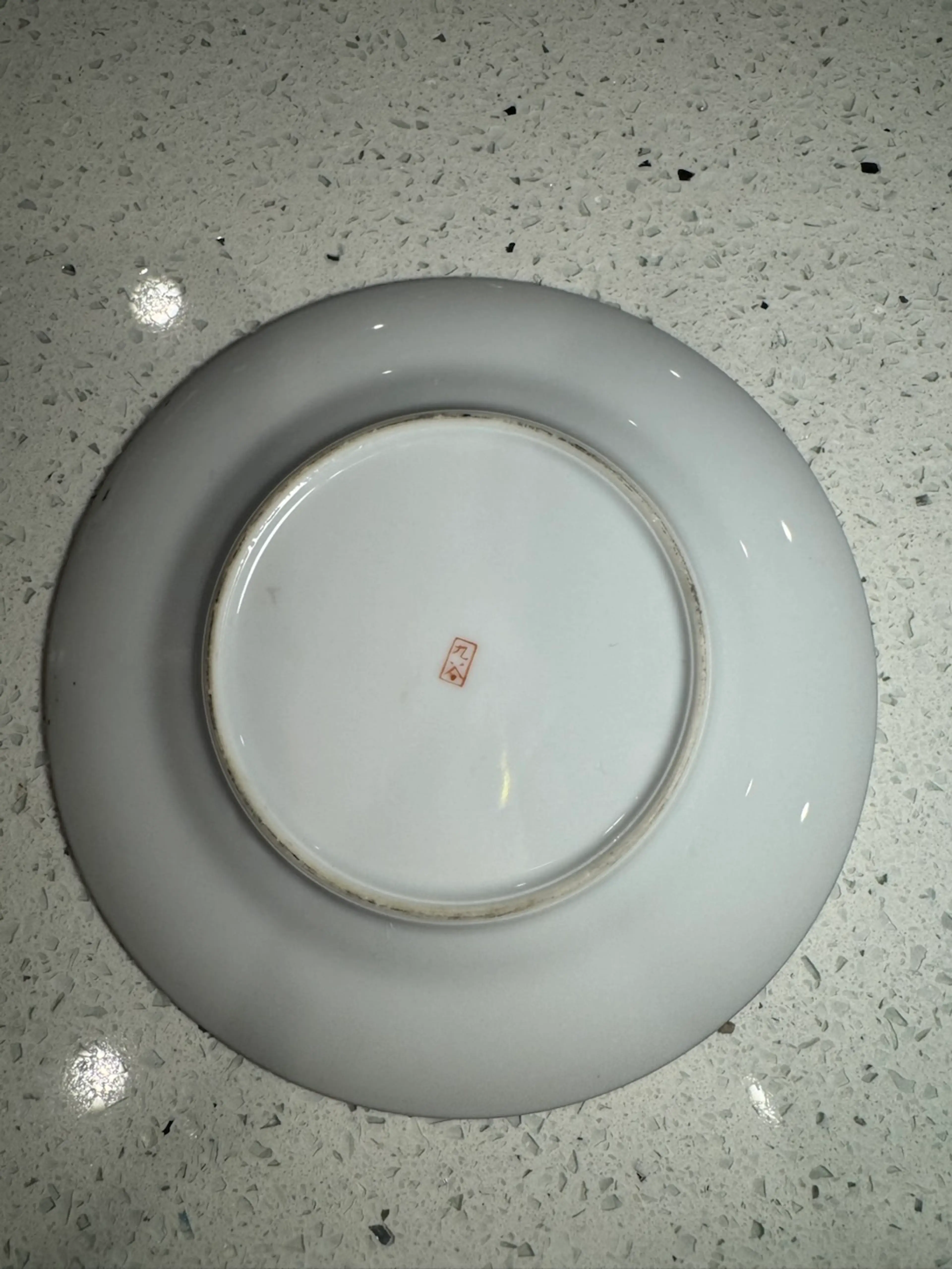 Image 2 of 3