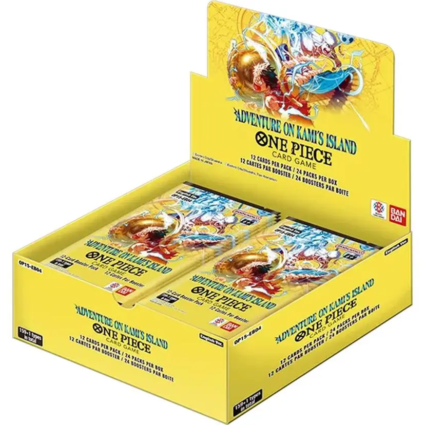 Pack Rips