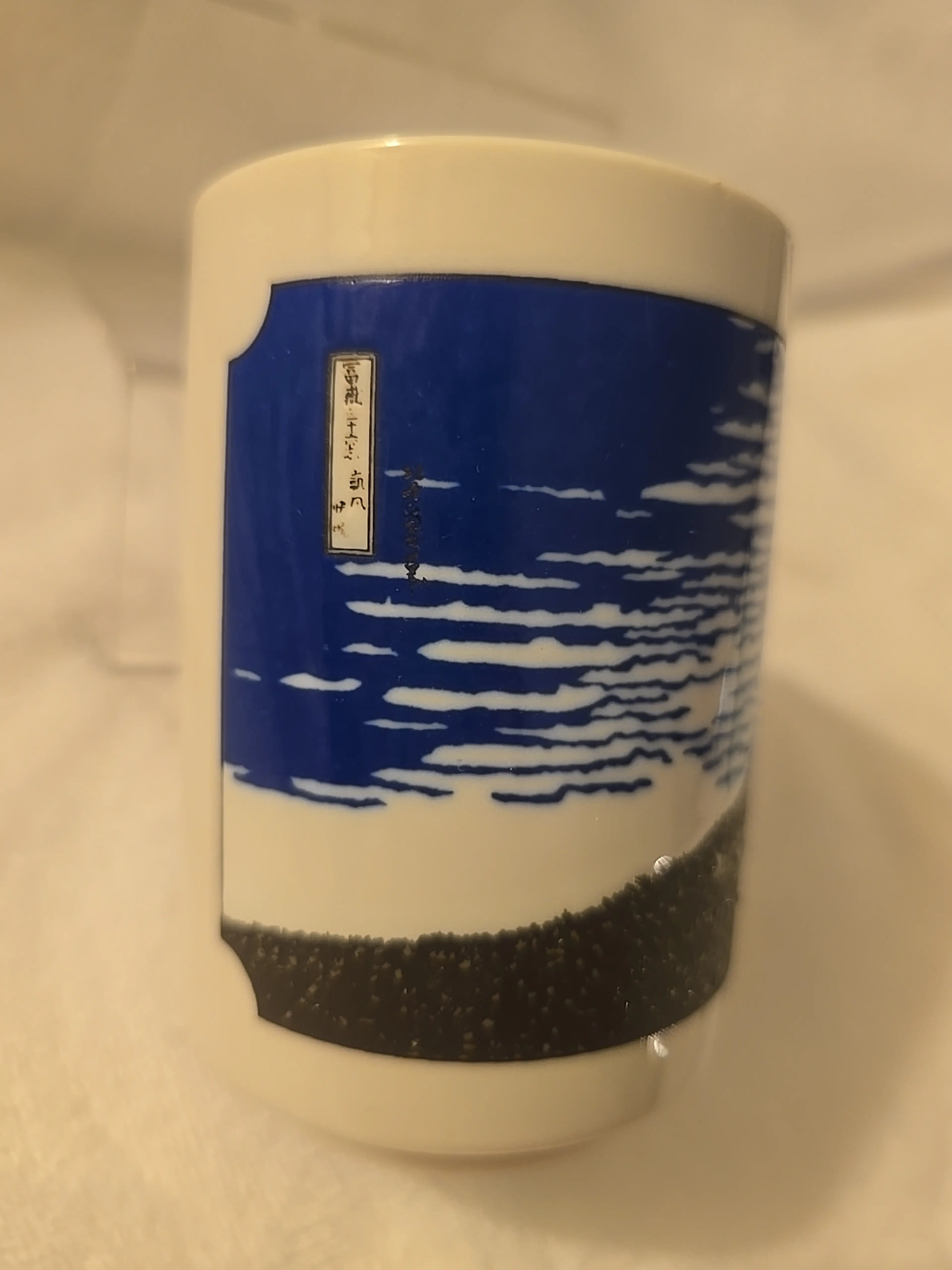Image 2 of 9