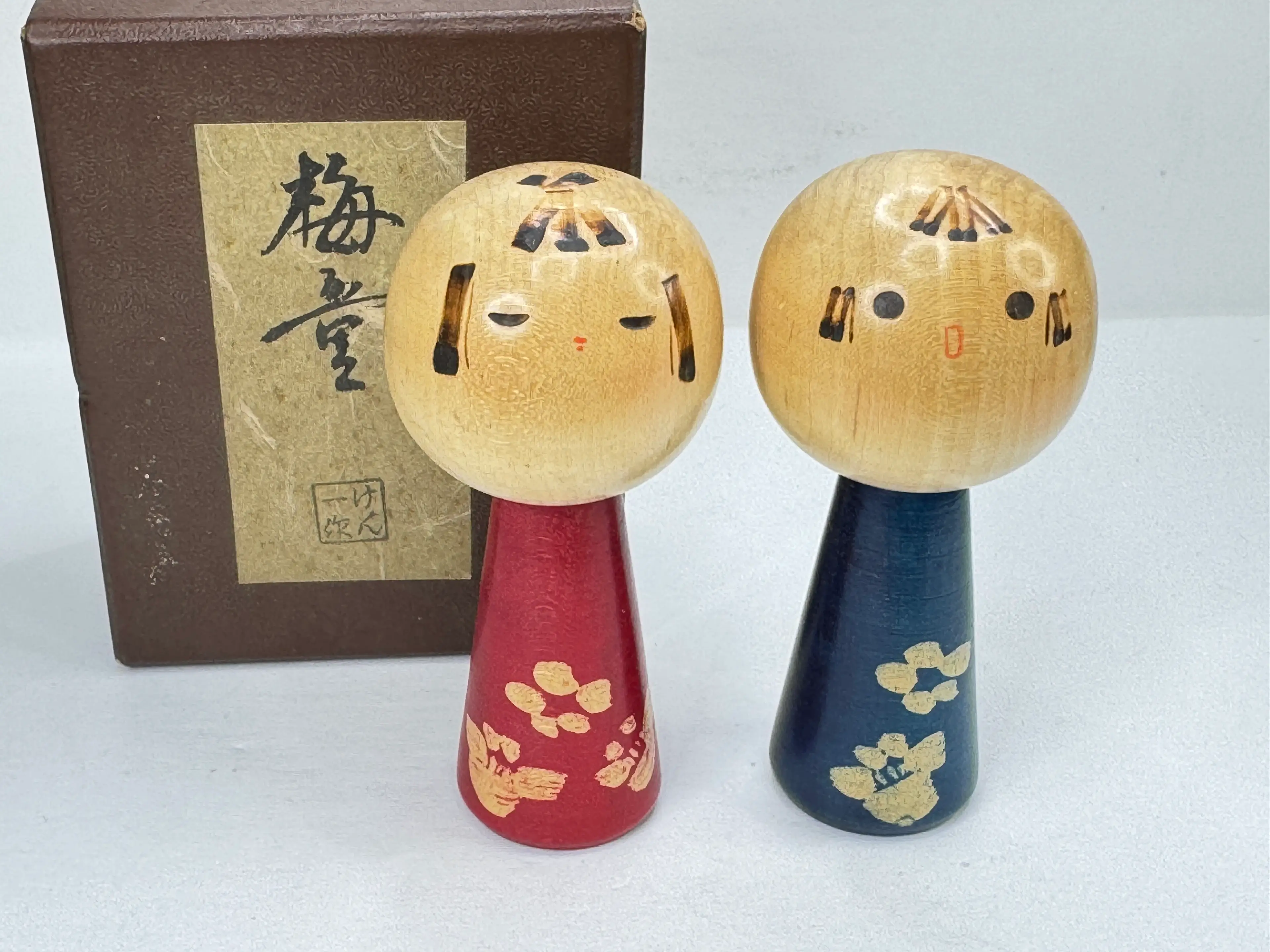 Image 1 of 7