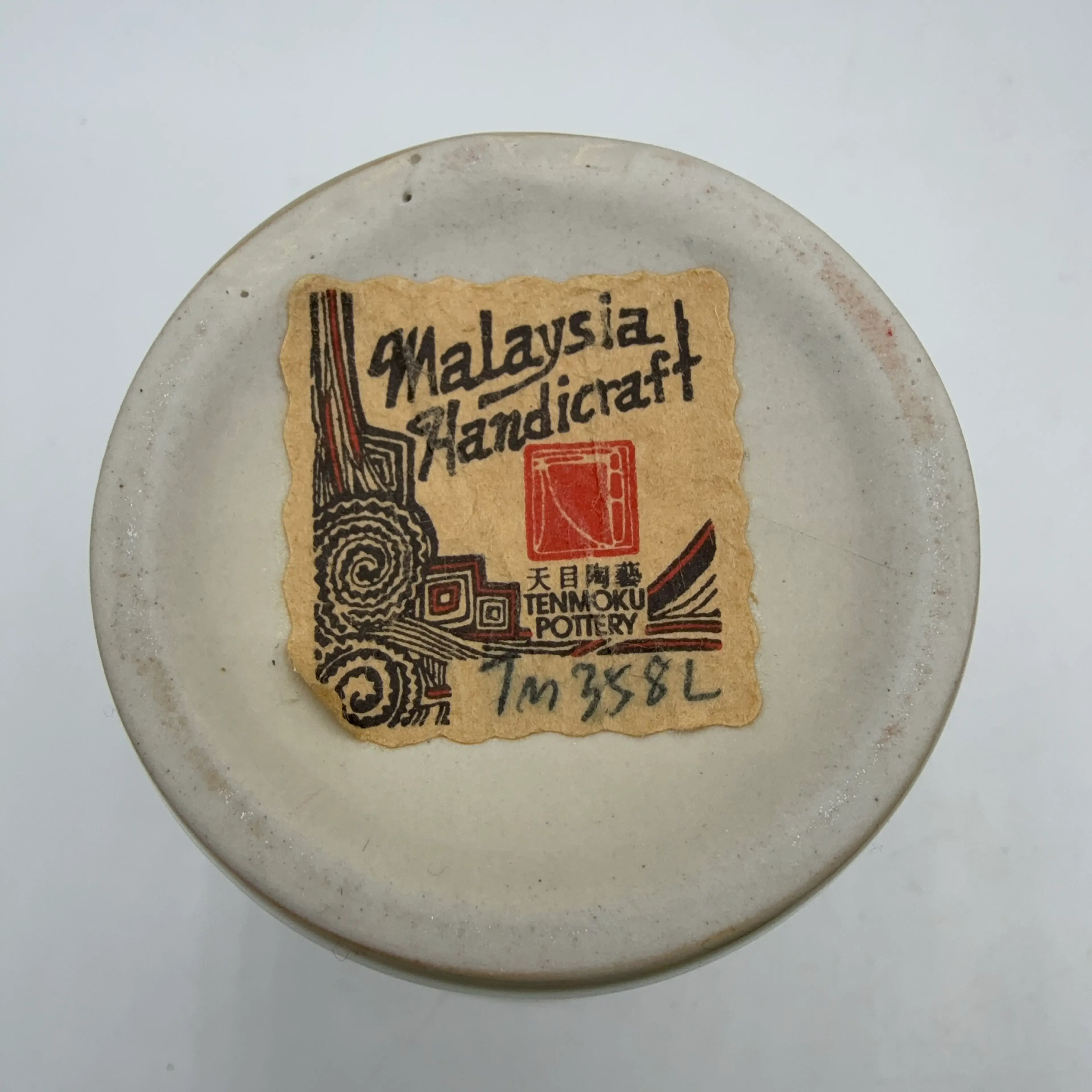 Image 4 of 4