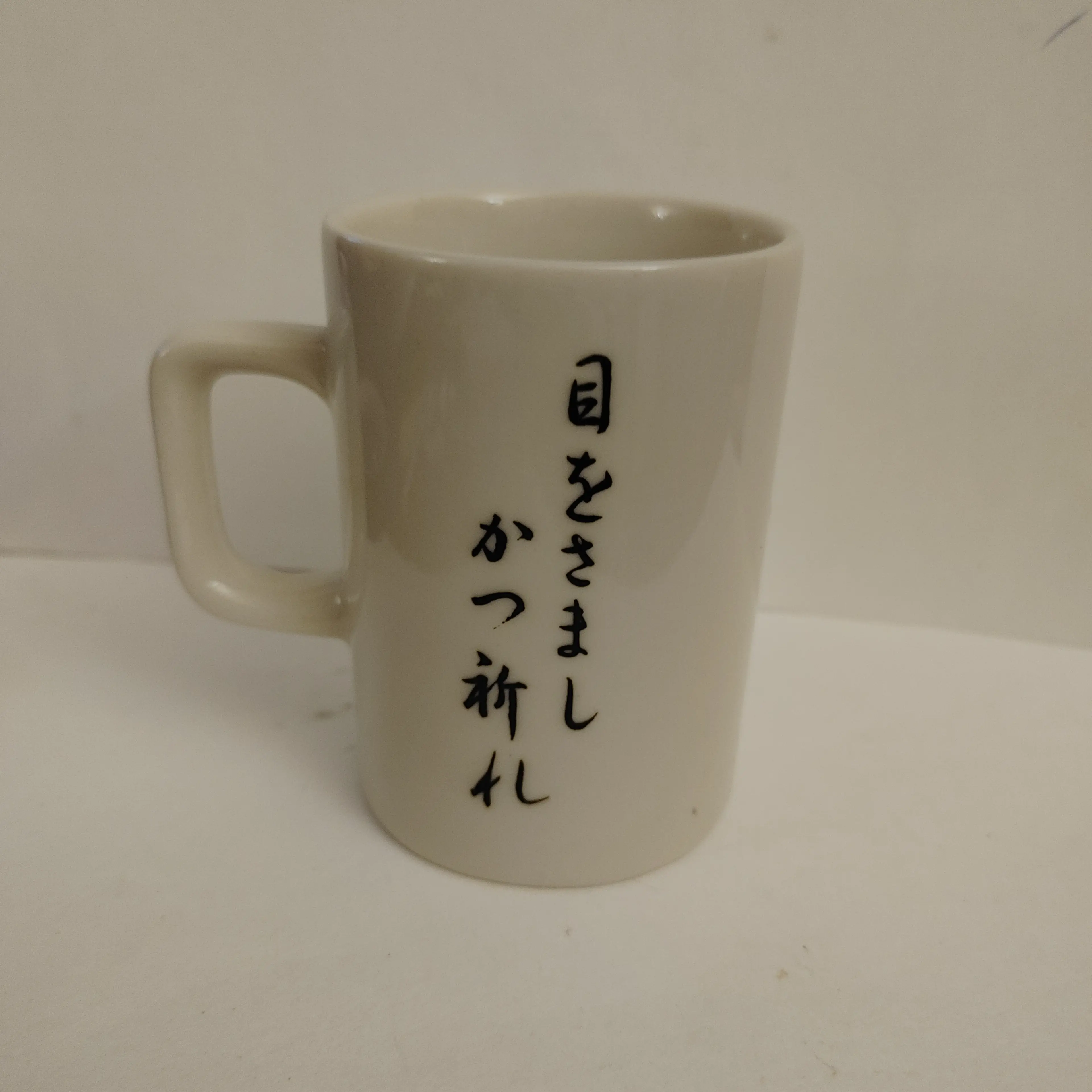 Image 3 of 4