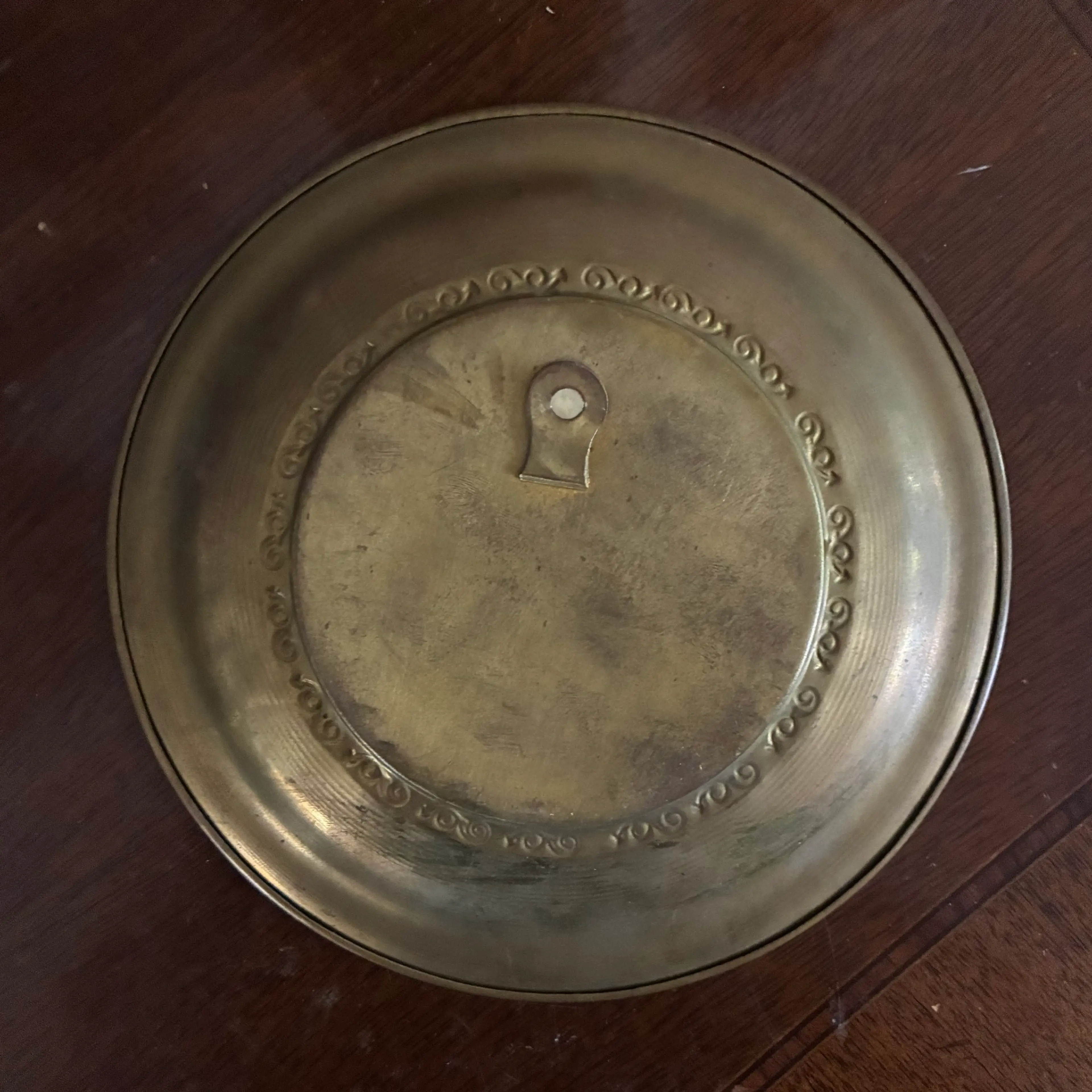 Image 2 of 2