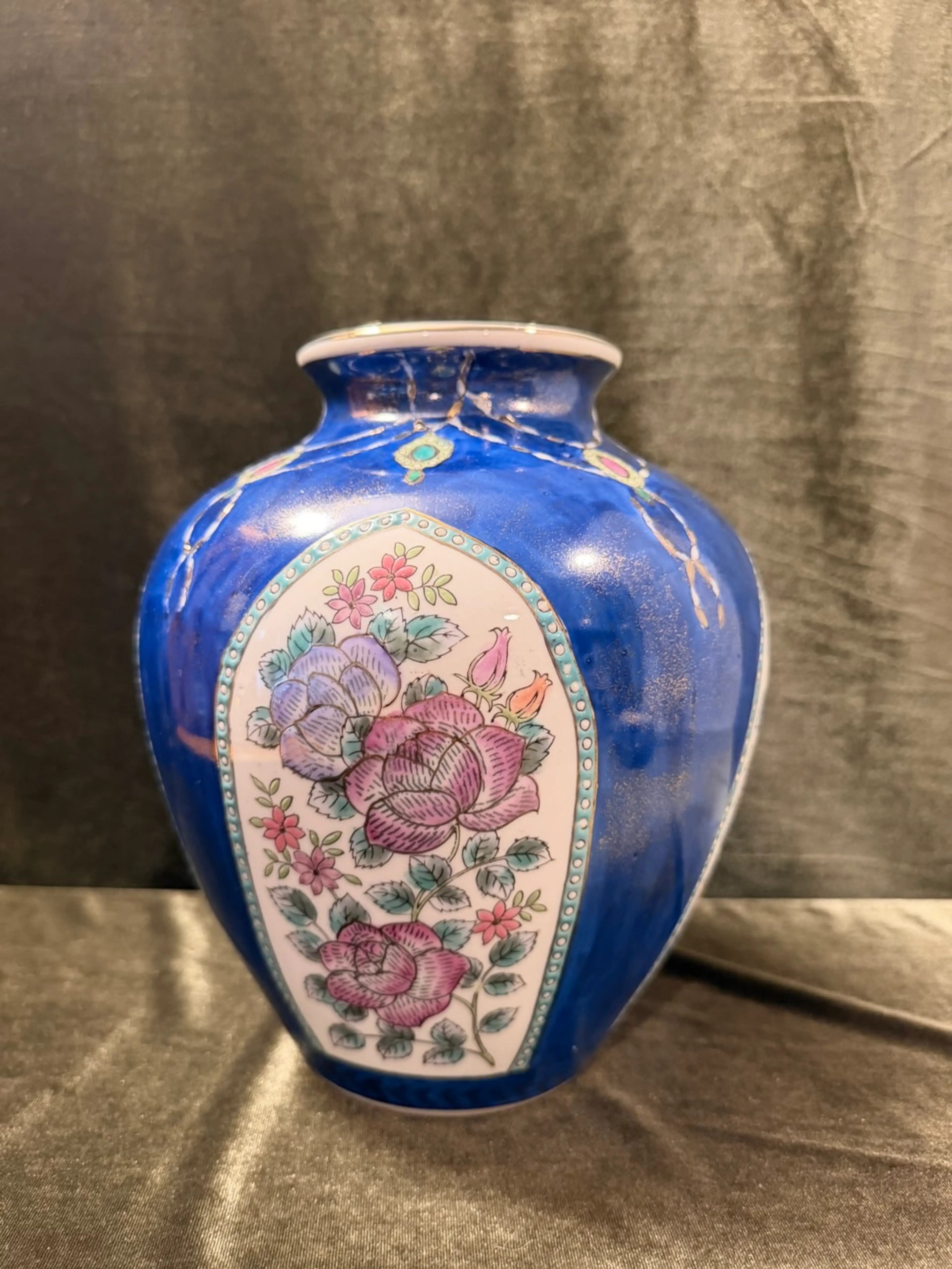 Image 1 of 14