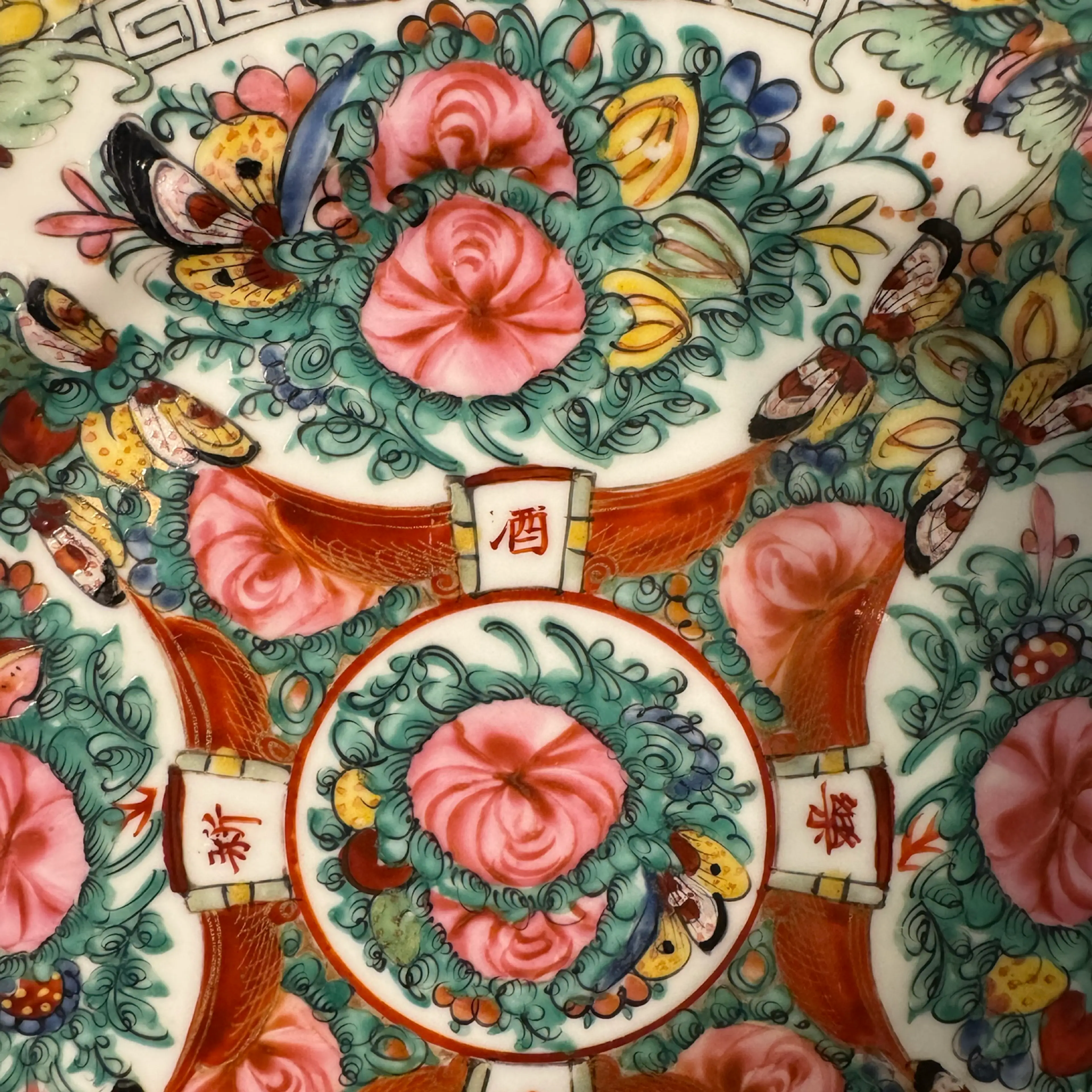 Image 3 of 6