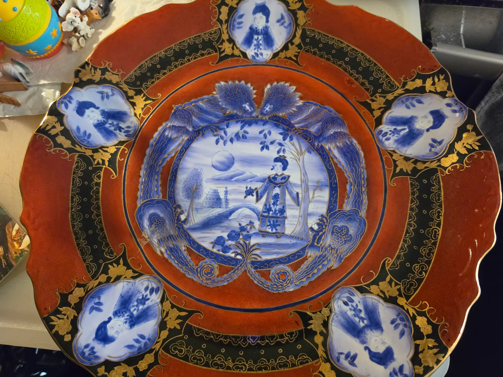 Image 1