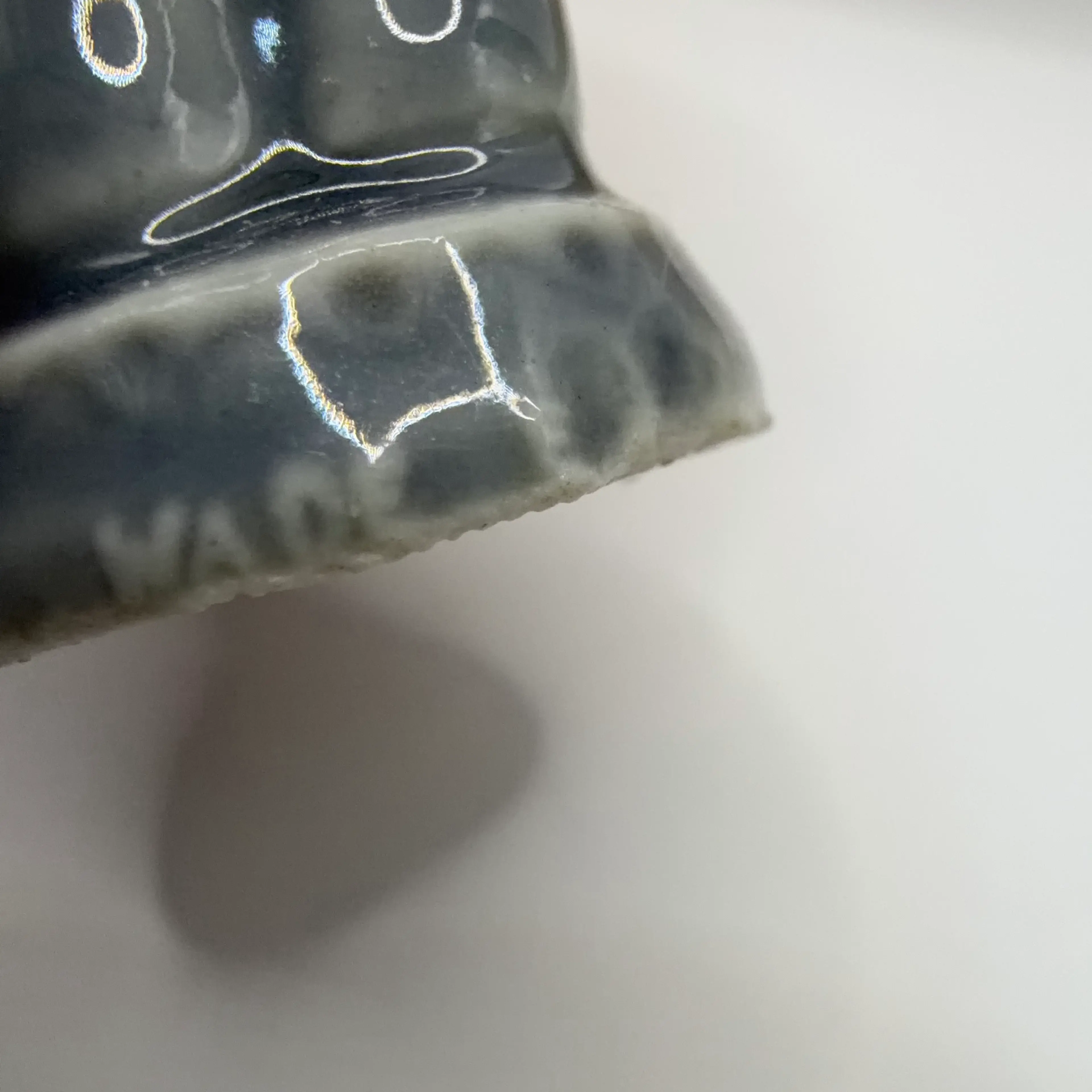 Image 2 of 2