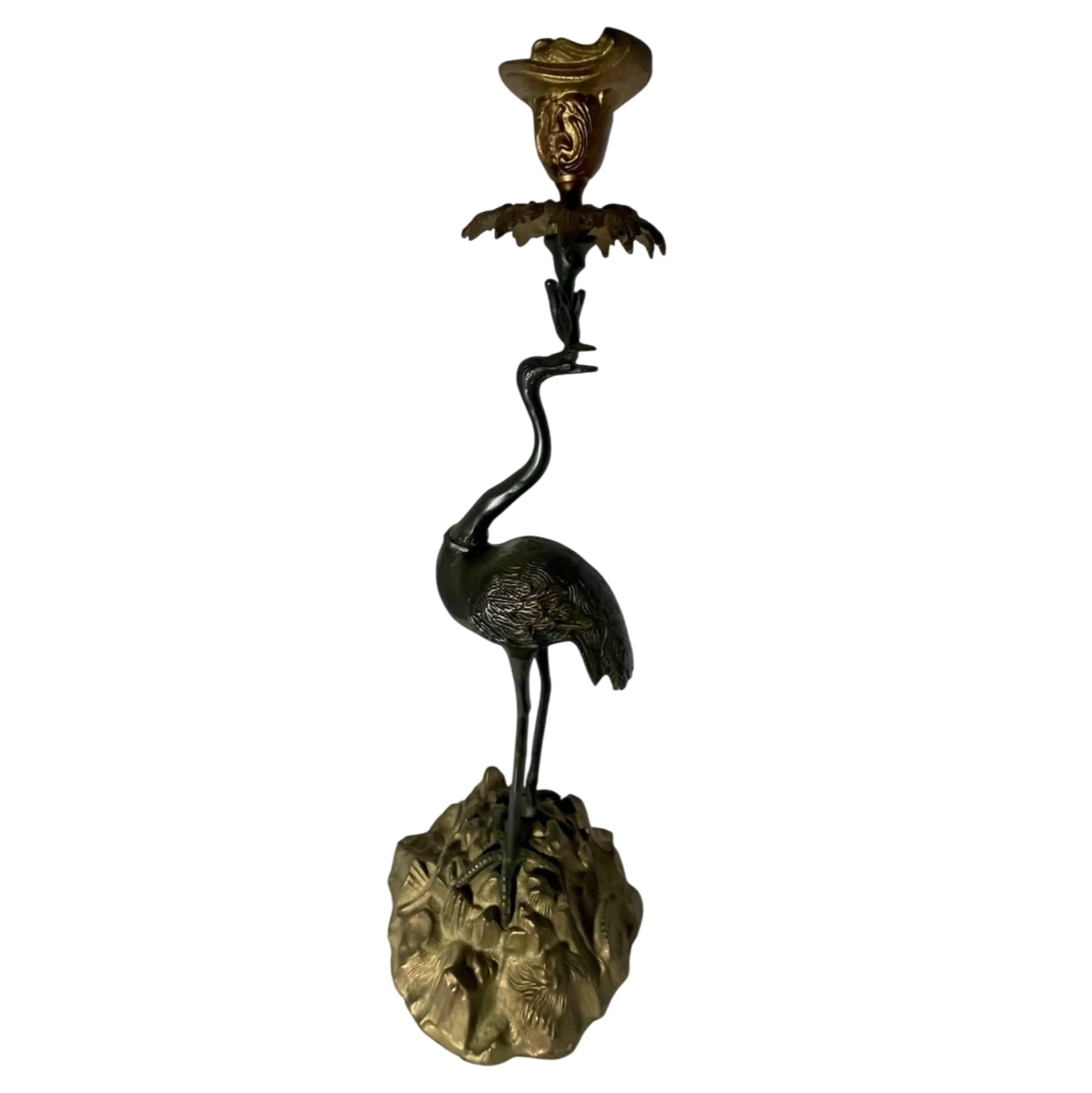 Image 1 of 12
