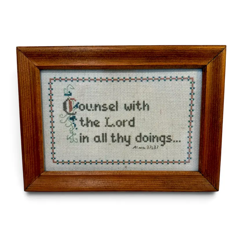 Vintage Handmade Needlepoint Wooden Frame Religious Signage Wall Hanging