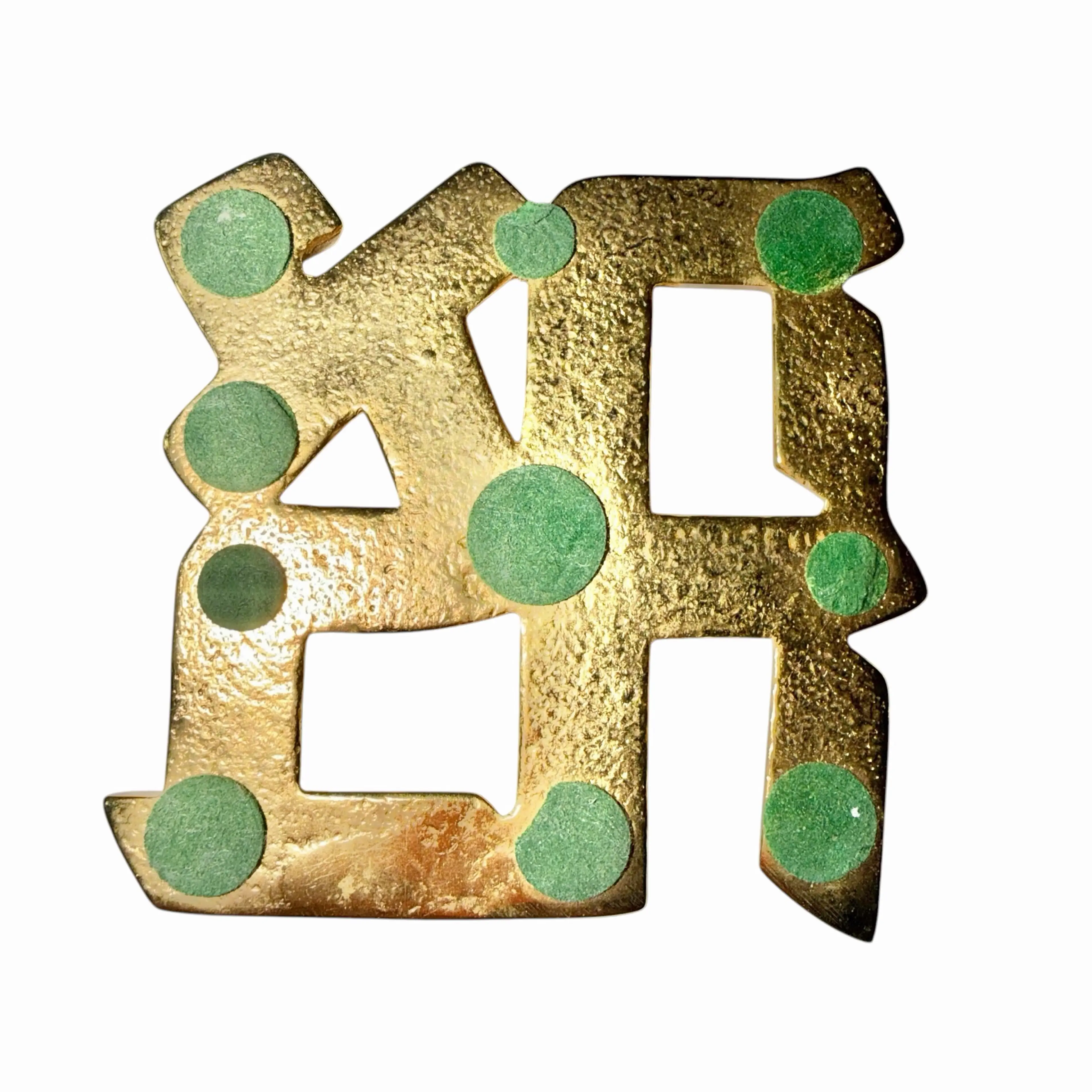 Image 2 of 2