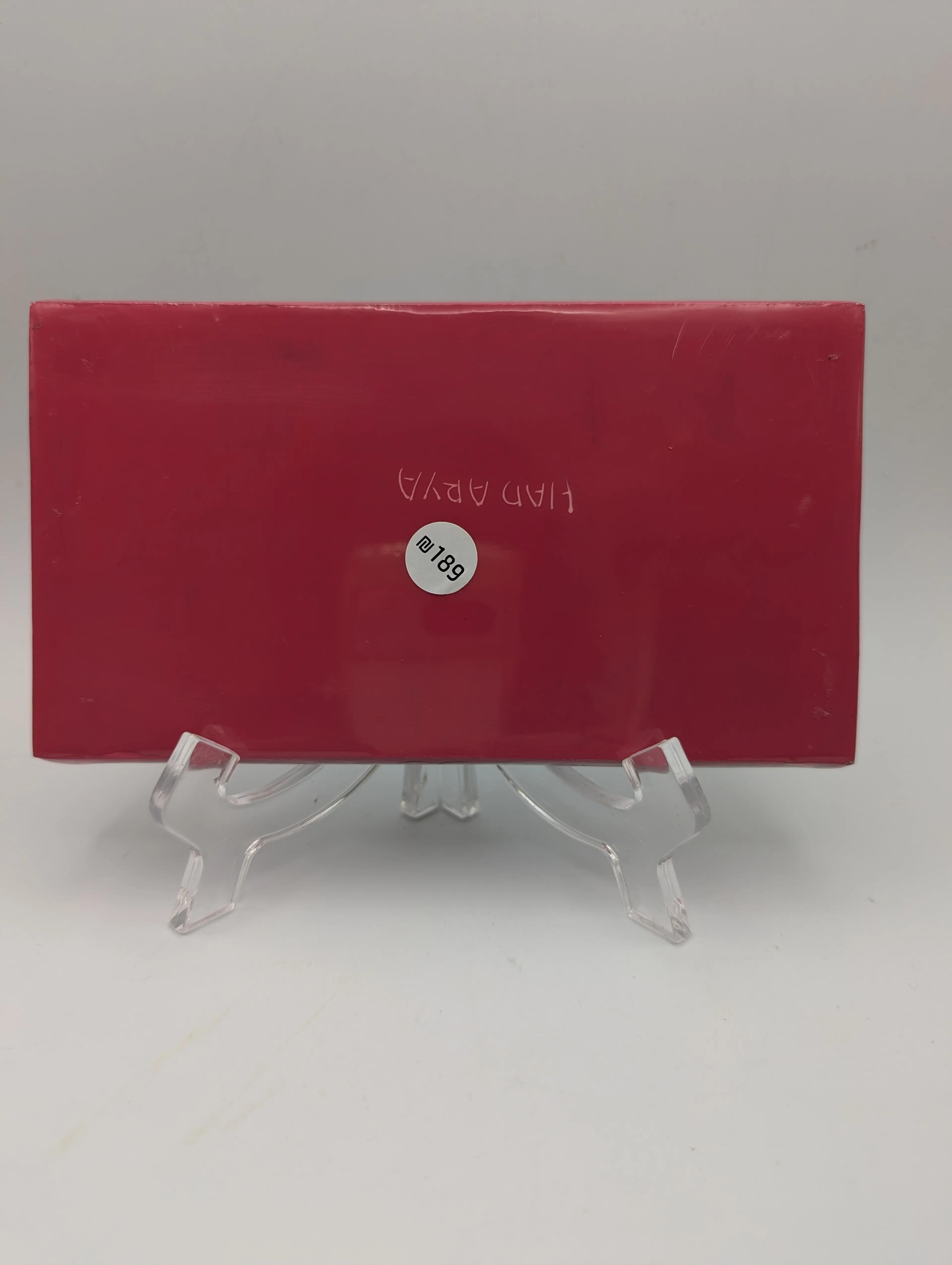 Image 2 of 8