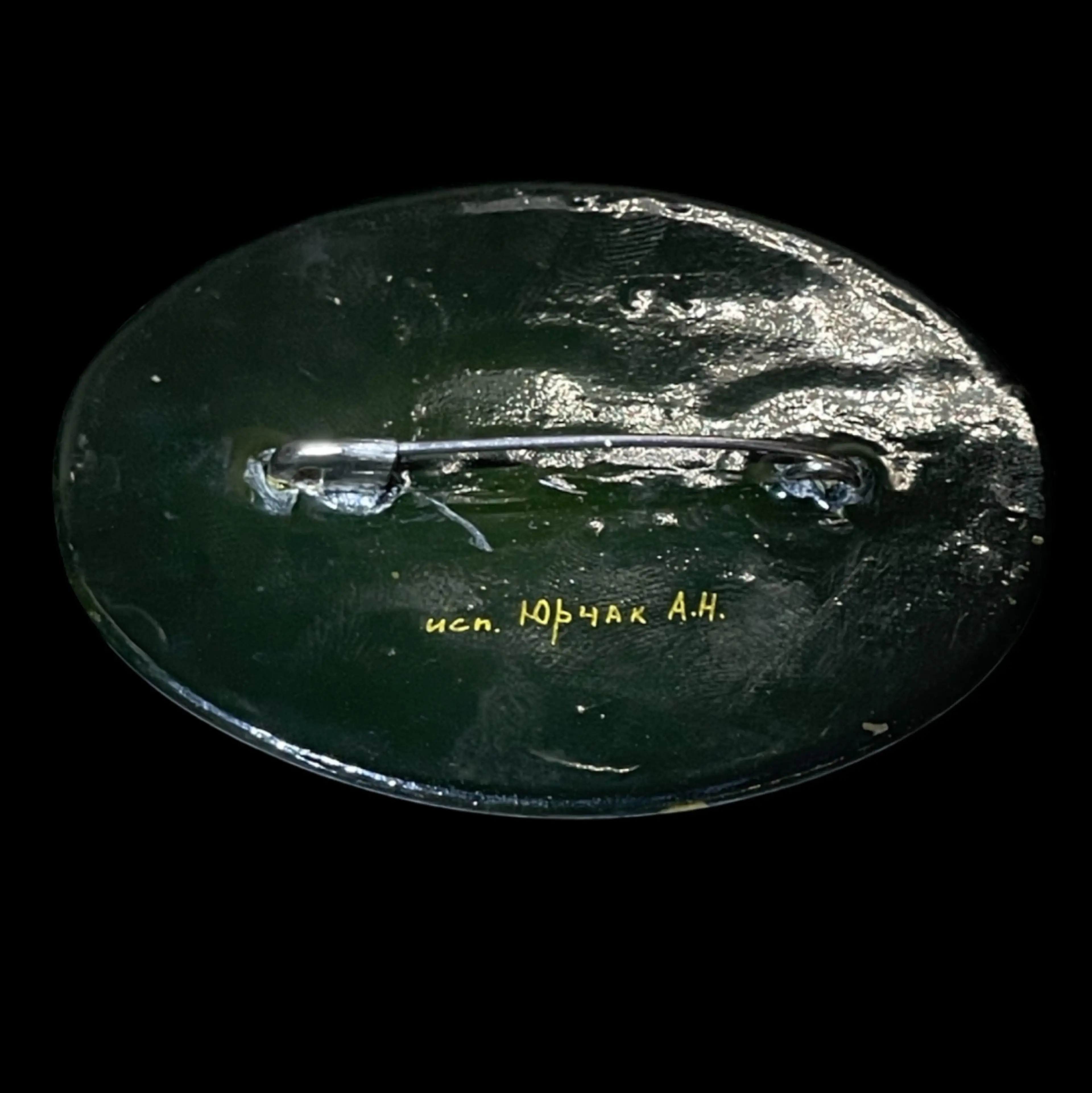 Image 2 of 2