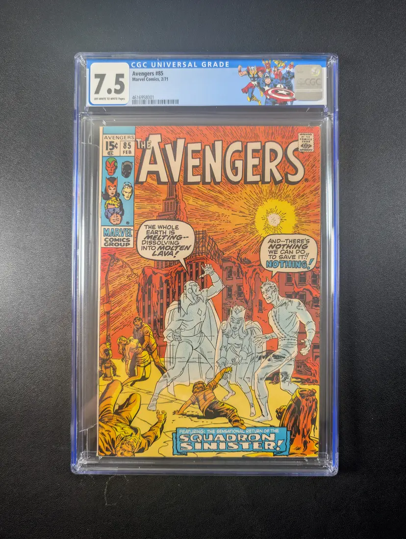 Avengers #85 1971 CGC 7.5 OW/W Pages First Squadron Supreme Marvel
