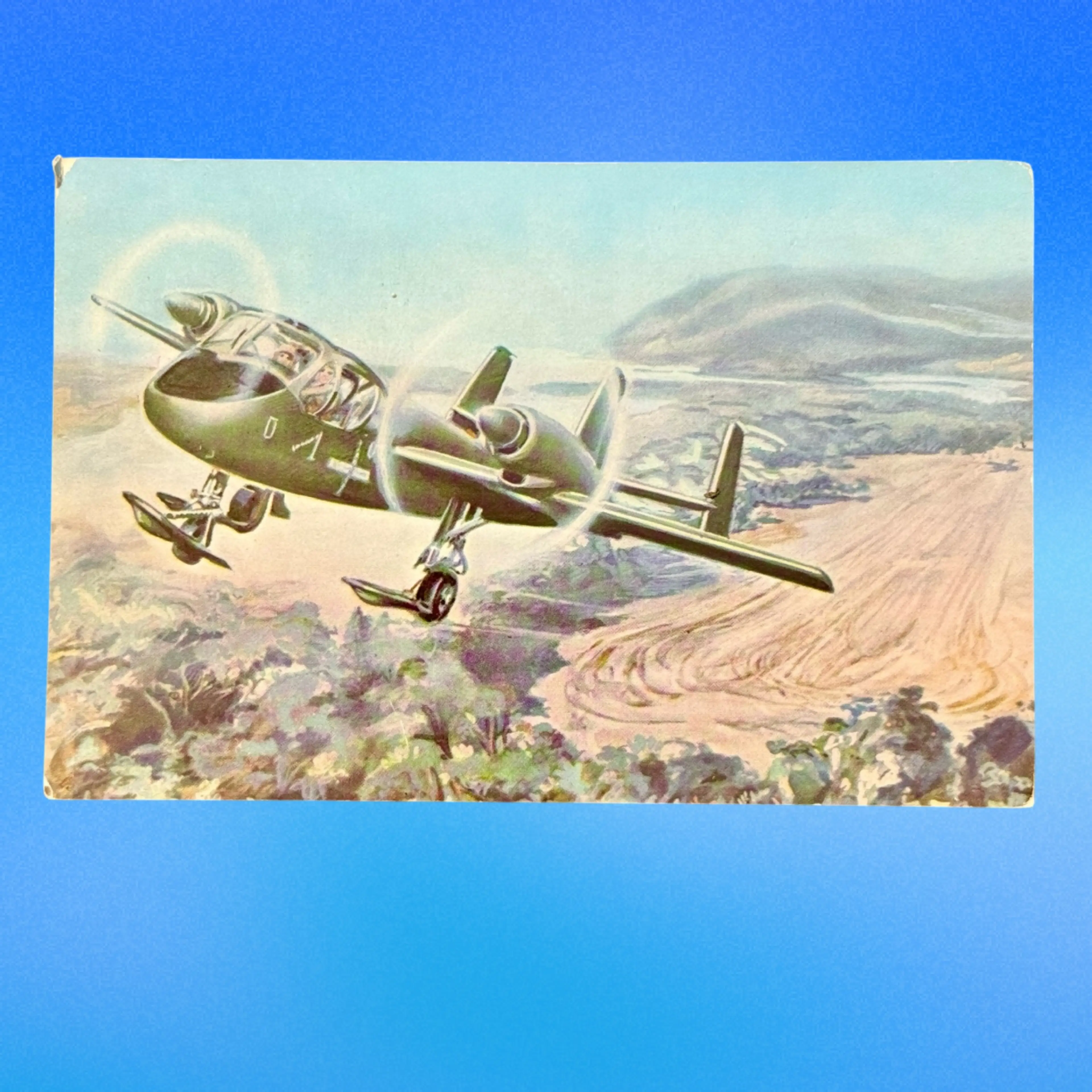 Image 1 of 2