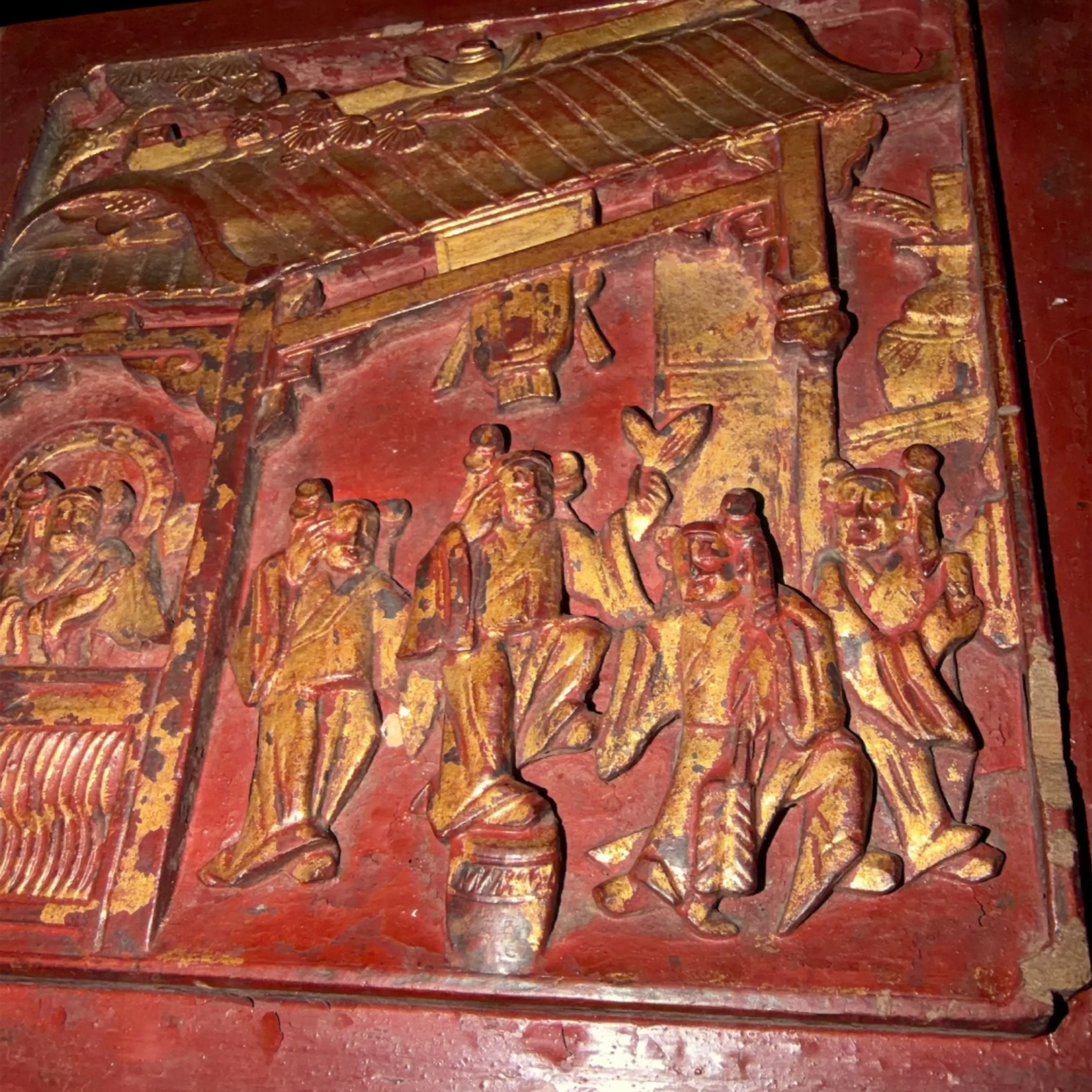 Image 3 of 7
