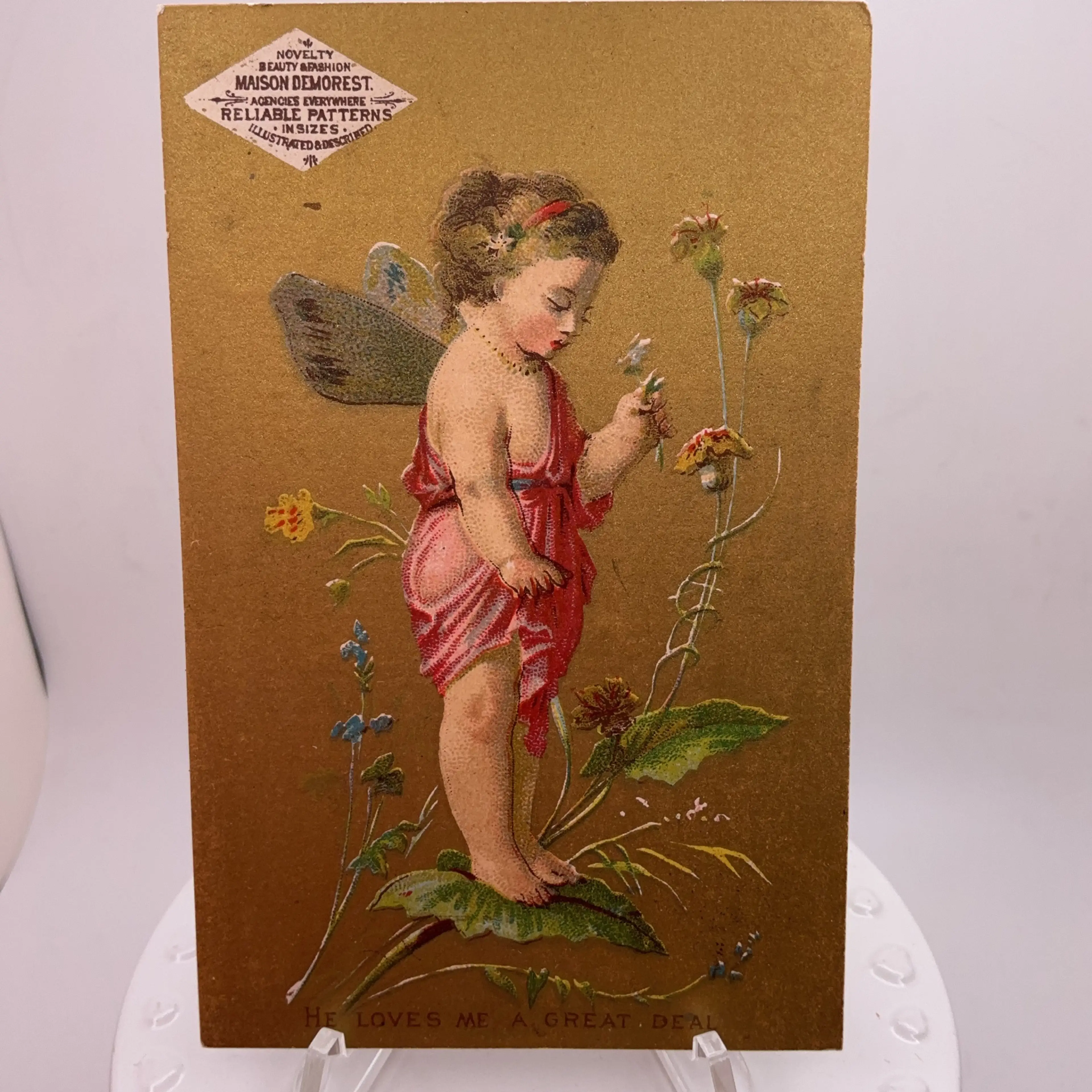 Image 1 of 3