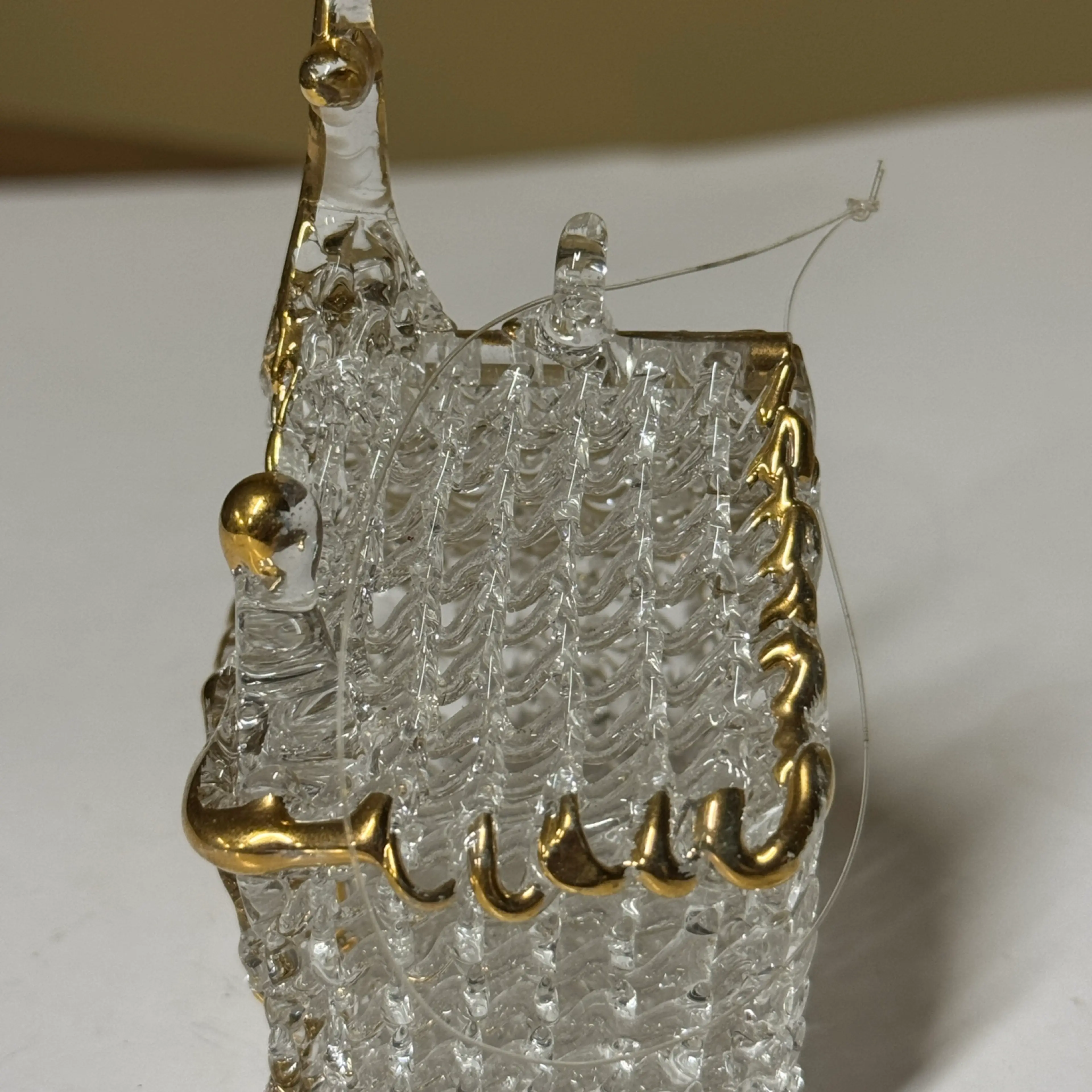Image 2 of 7
