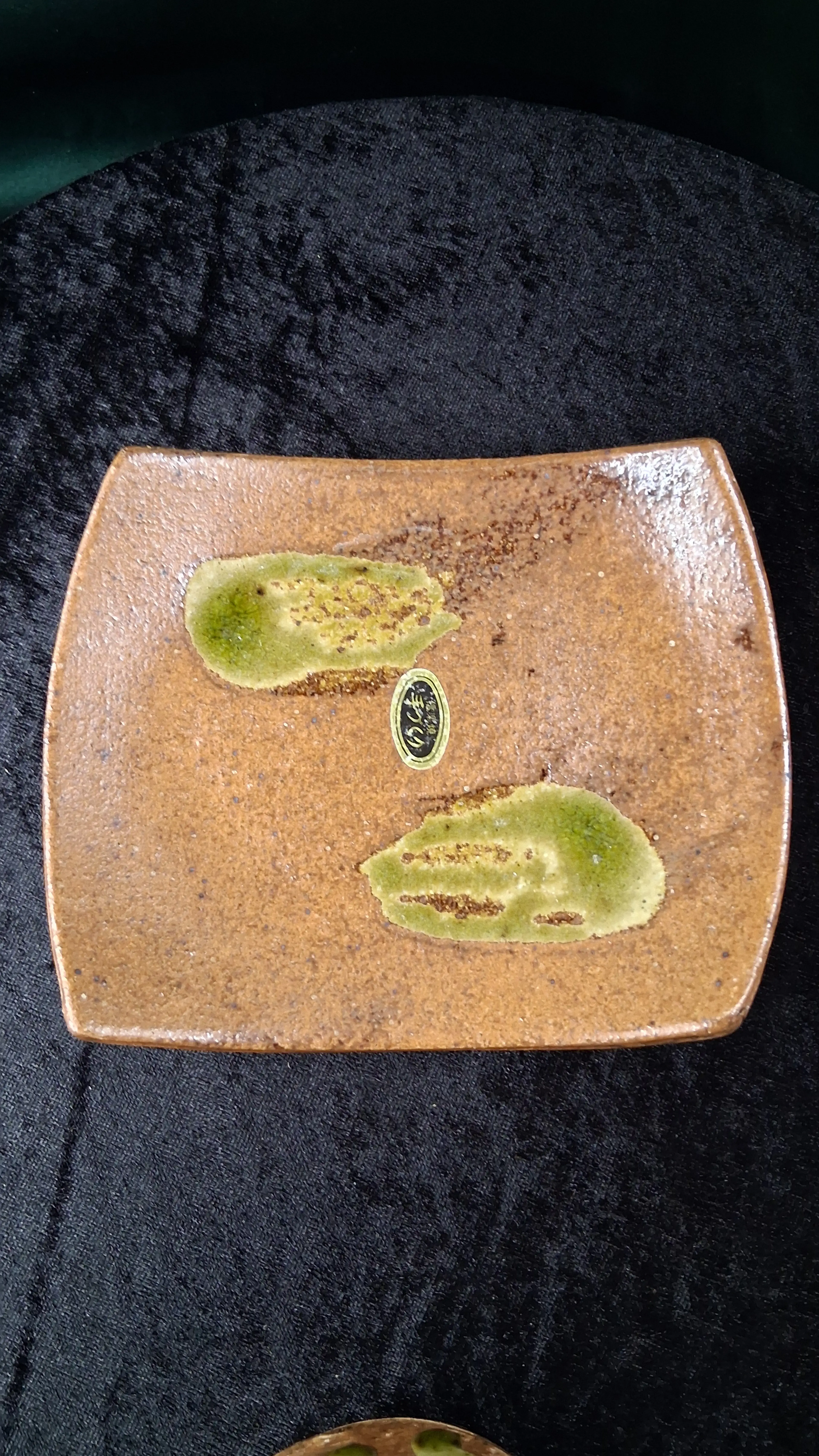 Image 3 of 15
