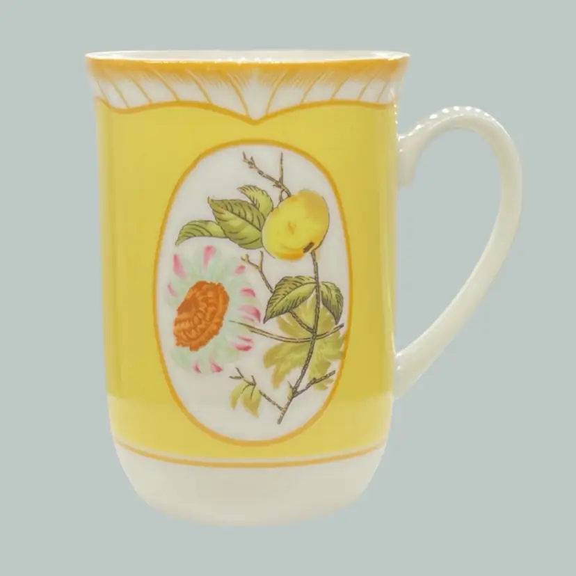 #097- 4pc Coffee Mug Cup Set Georges Briard Somerset Collection Yellow Background Centered Fruit Flower Design Japan 1970s
