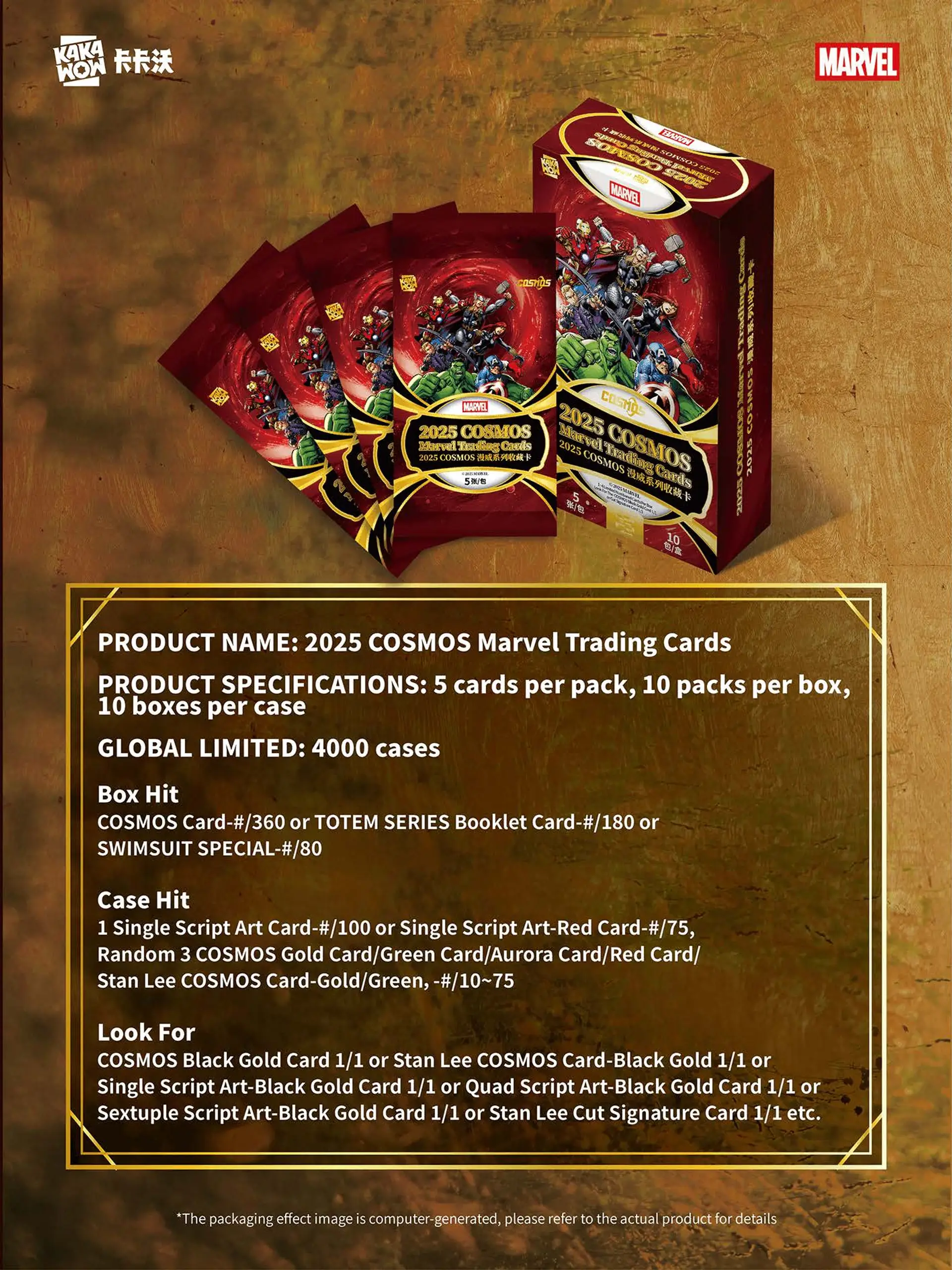 2025 Kakawow Cosmos Marvel Trading Cards sealed hobby box packaging with multiple card packs displayed on a brown background — limited to 4000 cases worldwide