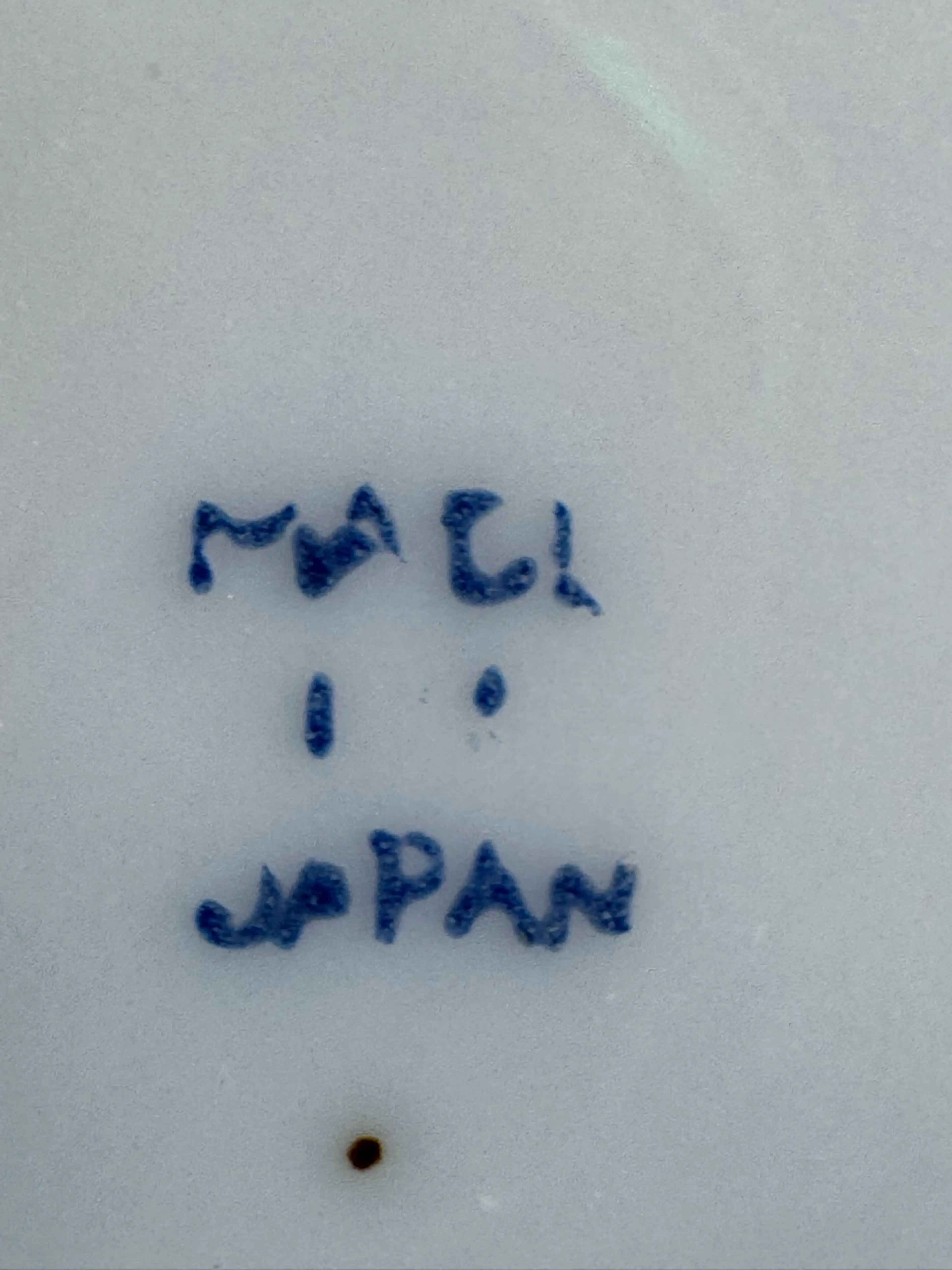 Image 3 of 3
