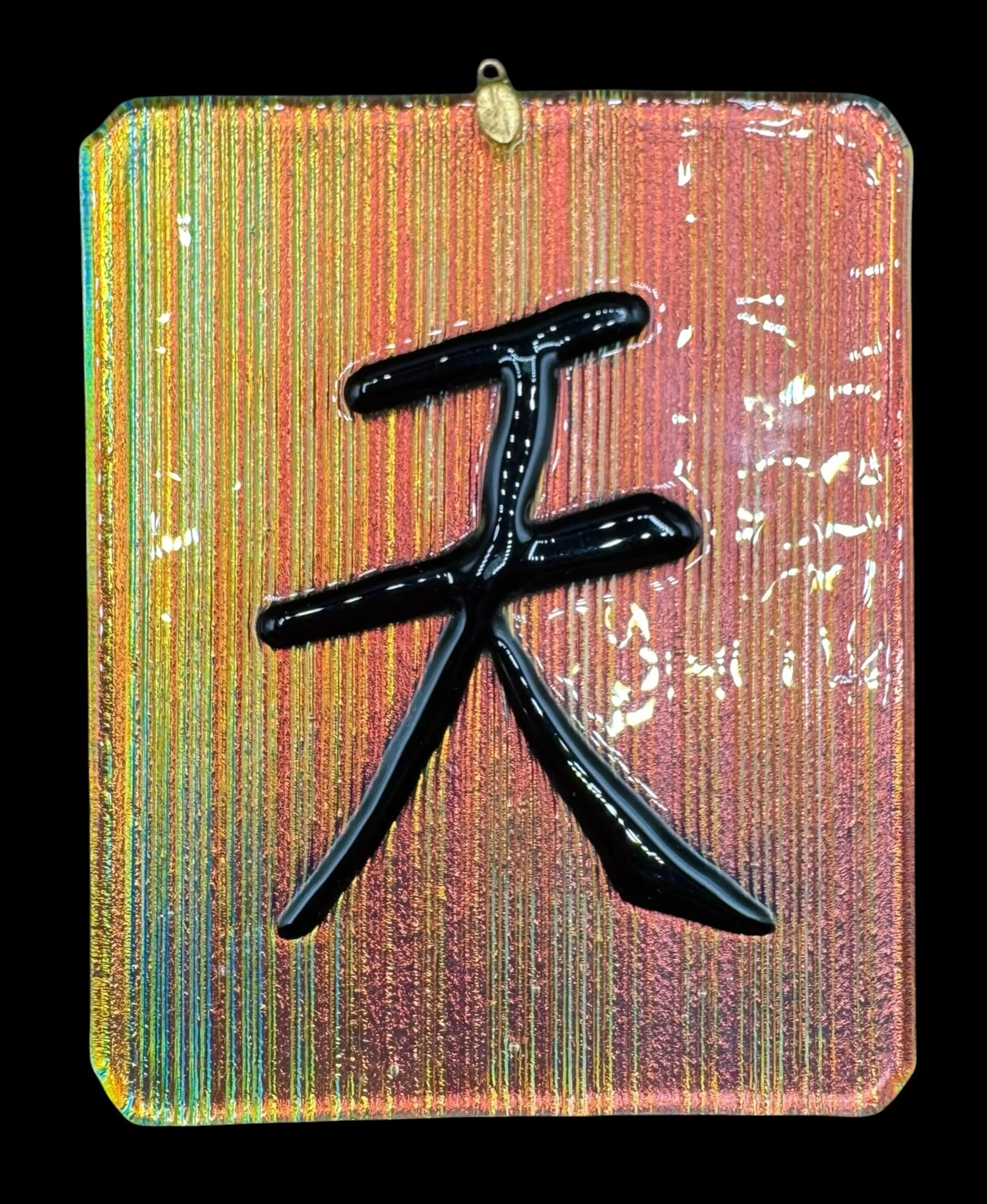 Image 2 of 4