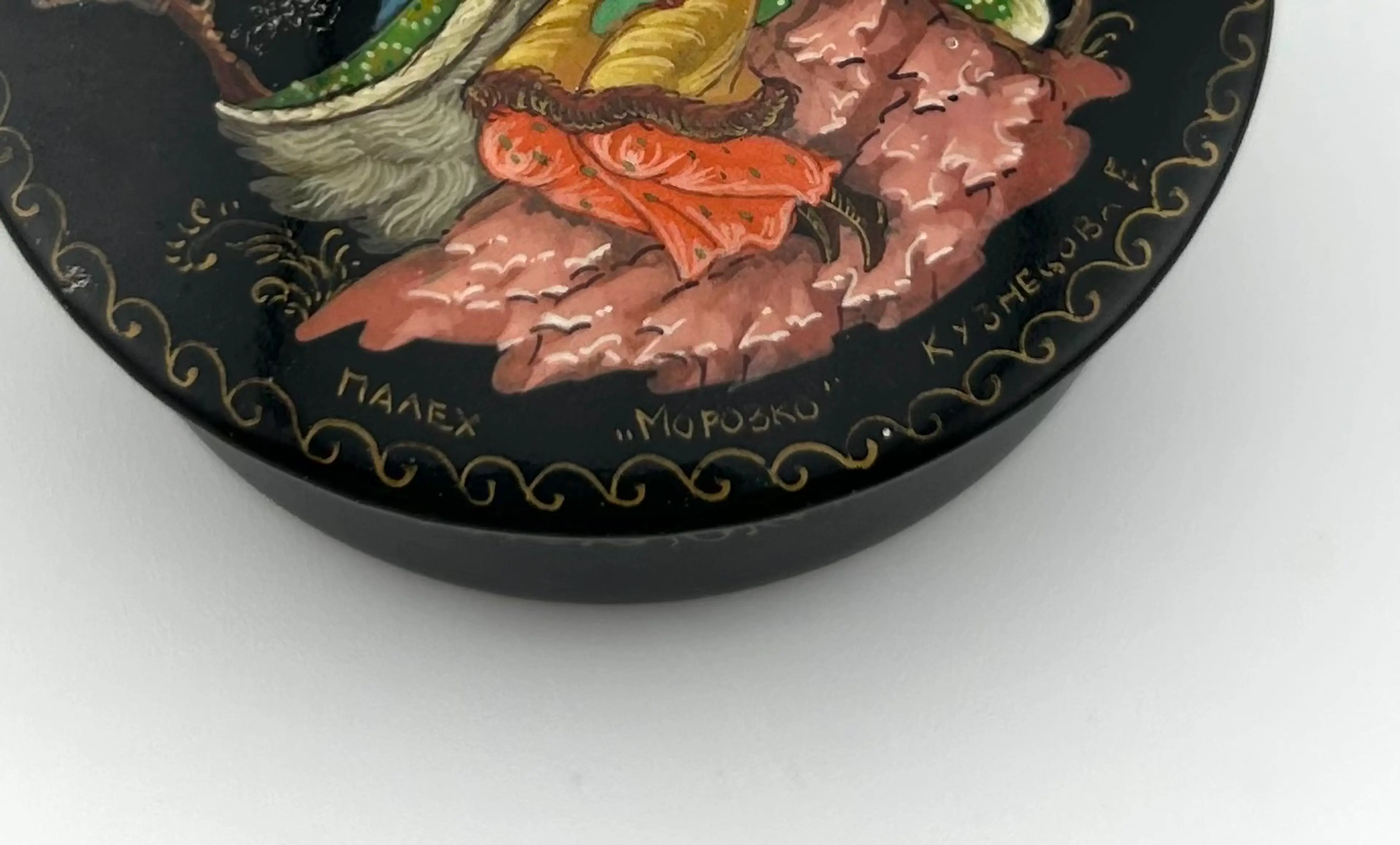 Image 4 of 6