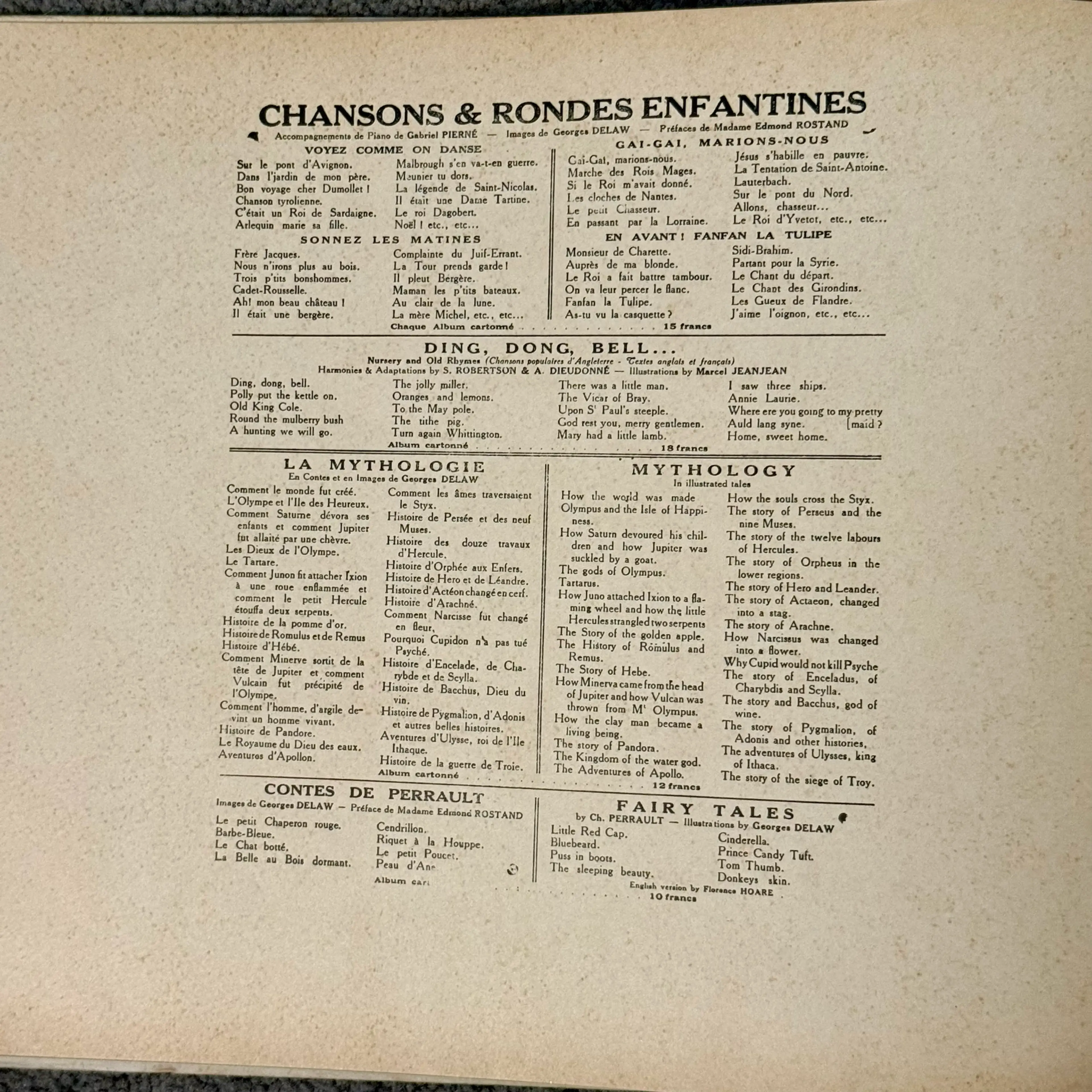 Image 4 of 8